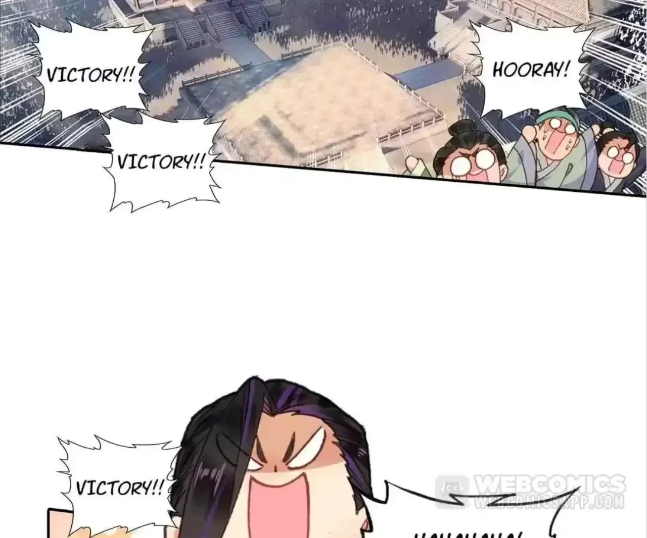 Legend of the Tyrant Empress Chapter 150 page 17 - 
