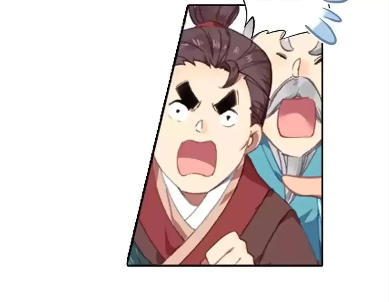 Legend of the Tyrant Empress Chapter 150 page 7 - 