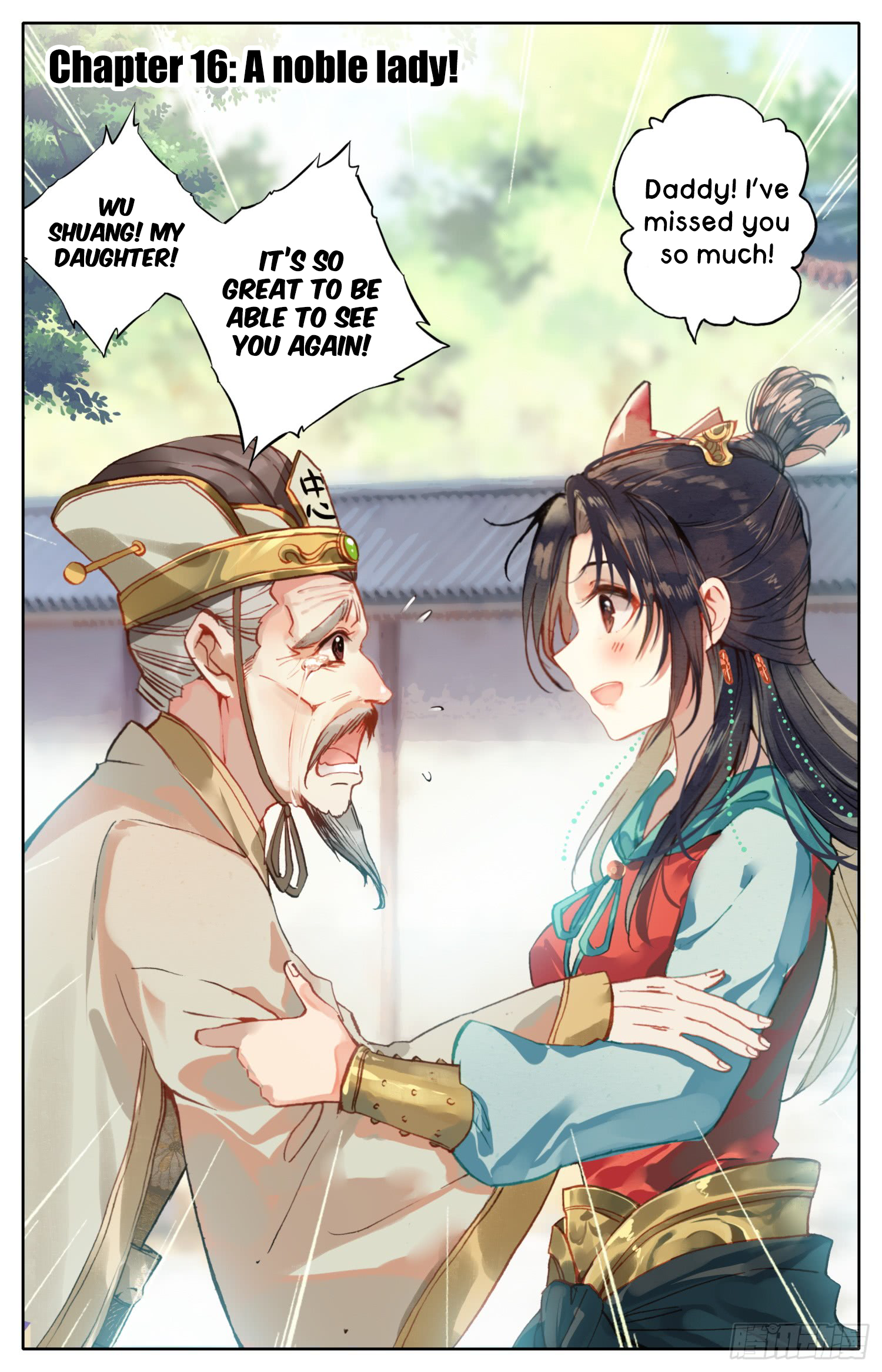 Legend of the Tyrant Empress Chapter 16 page 2 - 