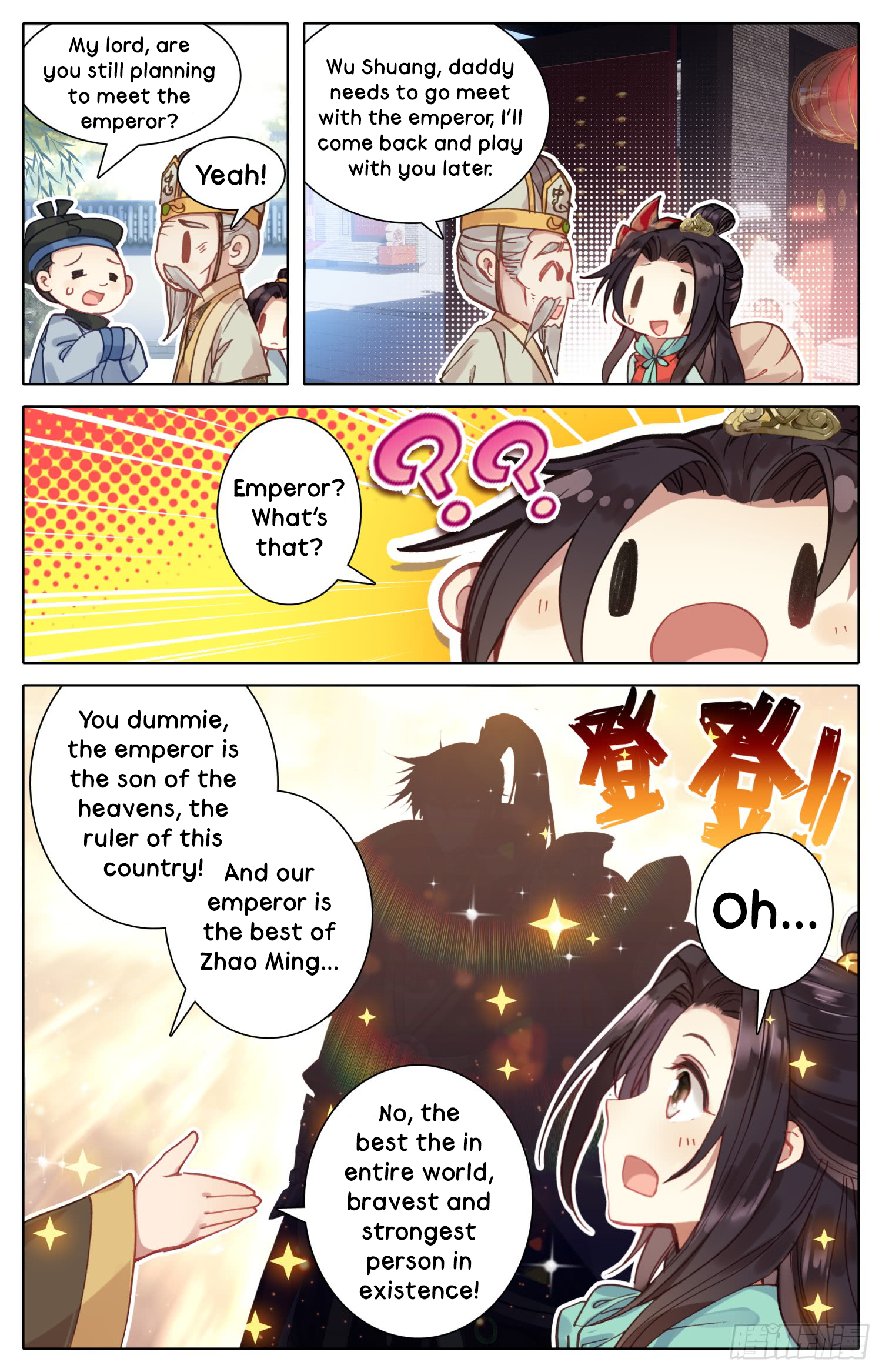 Legend of the Tyrant Empress Chapter 16 page 11 - 