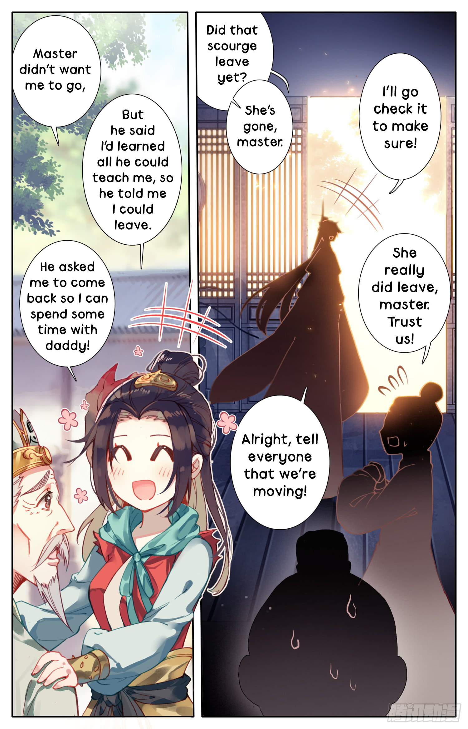 Legend of the Tyrant Empress Chapter 16 page 4 - 