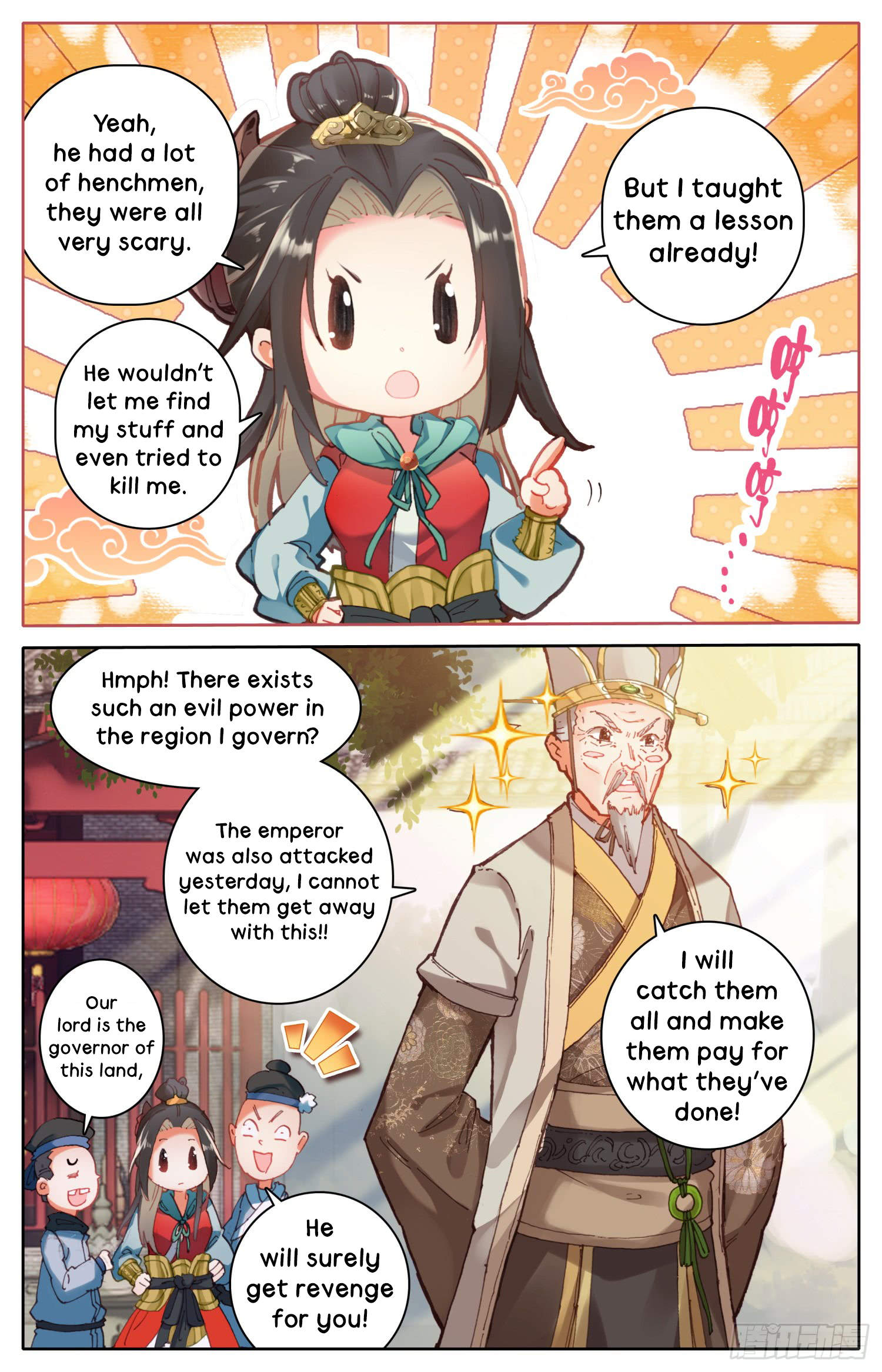 Legend of the Tyrant Empress Chapter 16 page 7 - 