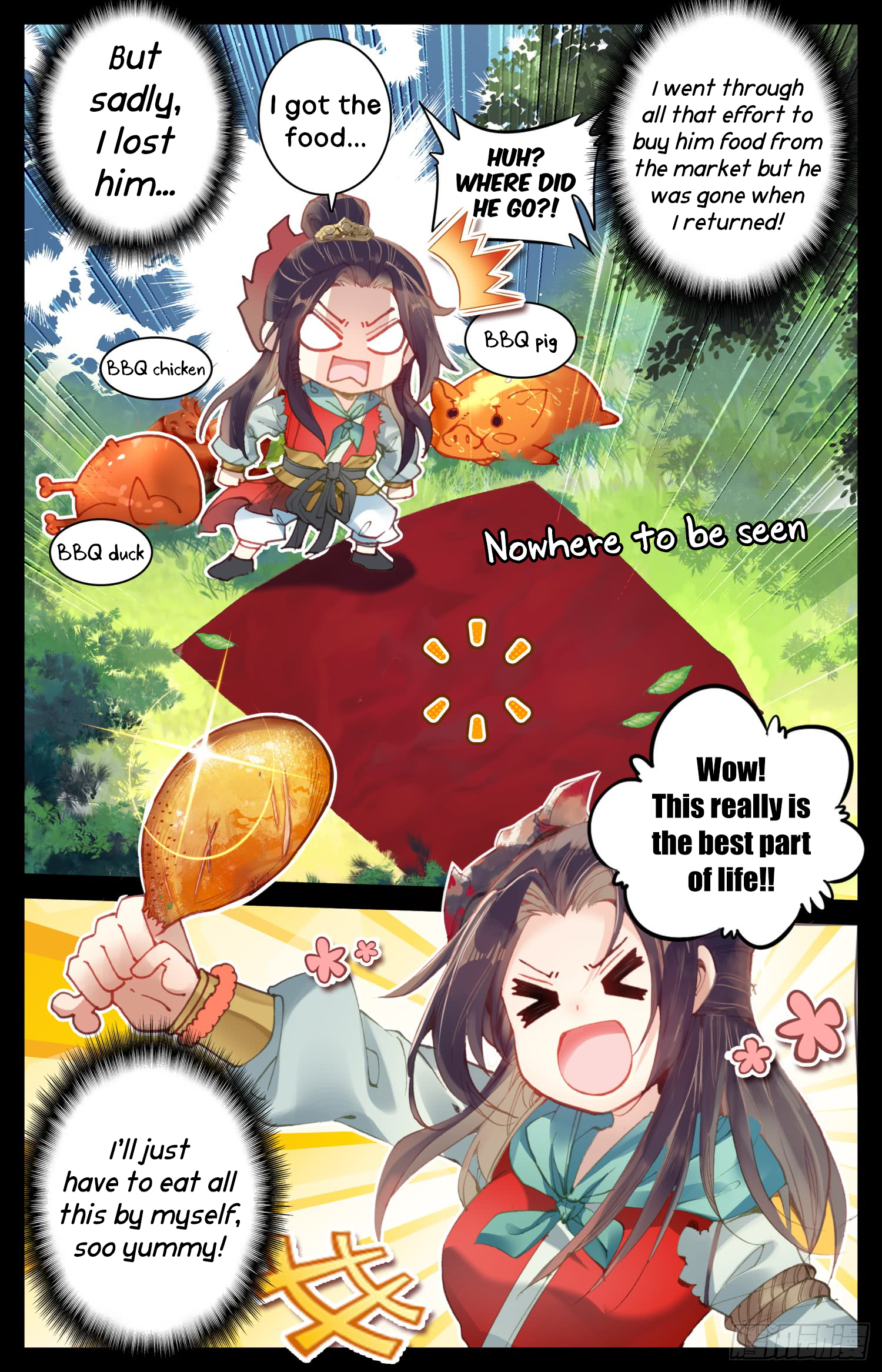 Legend of the Tyrant Empress Chapter 16 page 9 - 