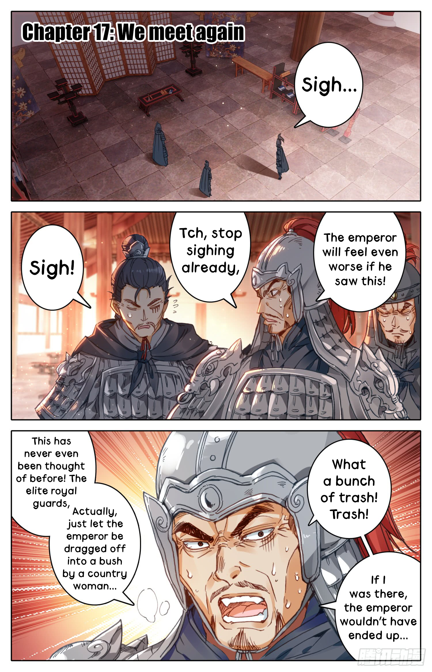 Legend of the Tyrant Empress Chapter 17 page 2 - 