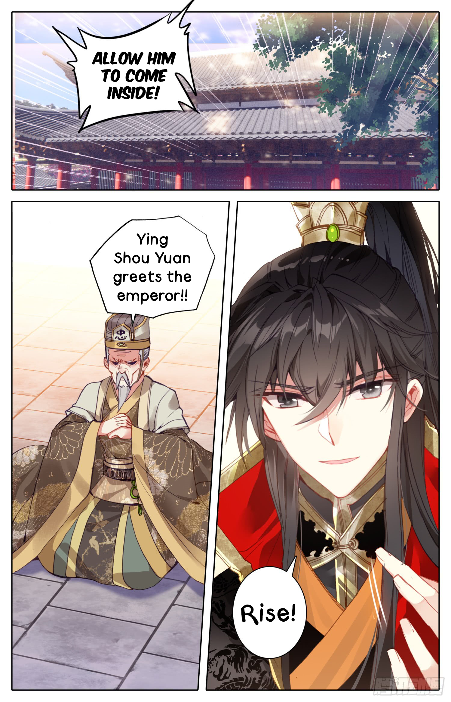 Legend of the Tyrant Empress Chapter 17 page 11 - 
