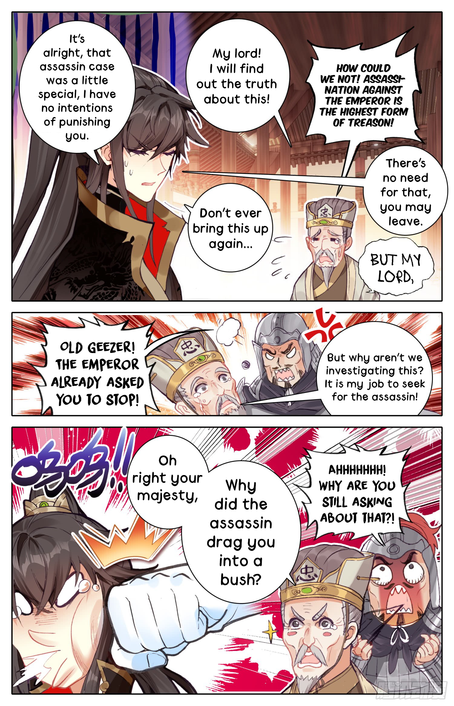 Legend of the Tyrant Empress Chapter 17 page 13 - 