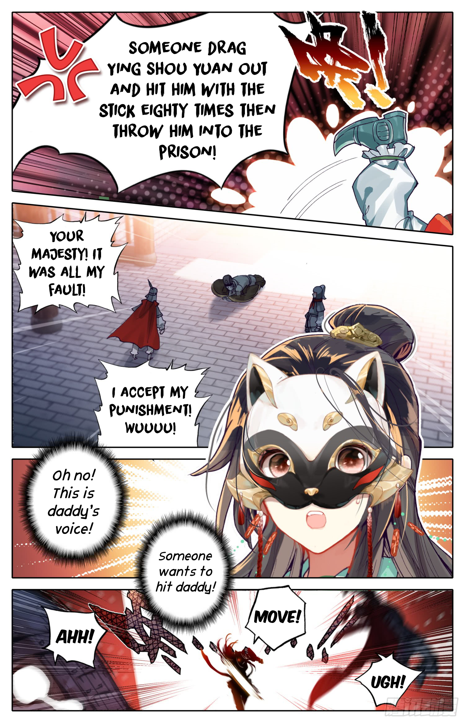 Legend of the Tyrant Empress Chapter 17 page 15 - 