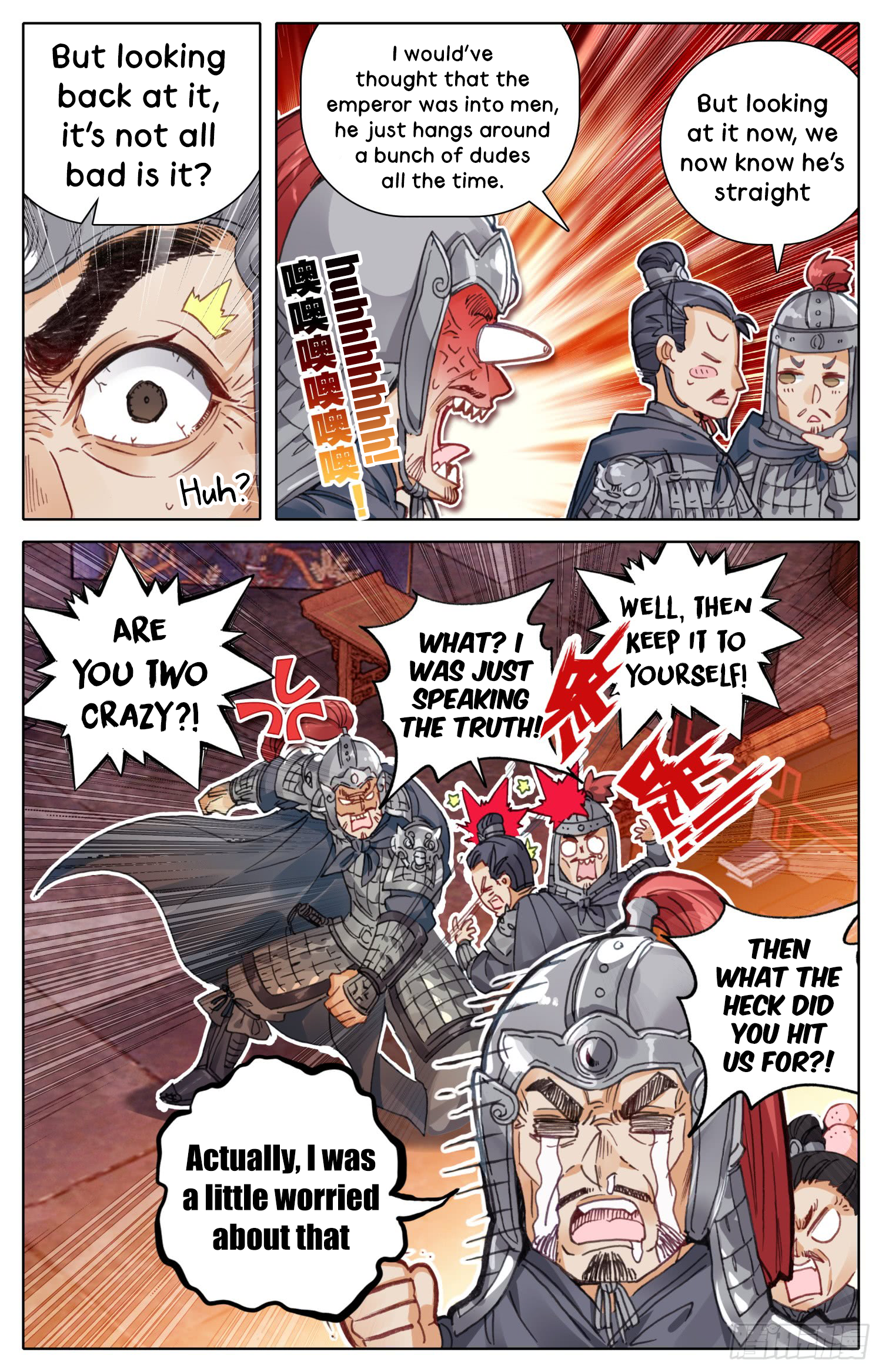 Legend of the Tyrant Empress Chapter 17 page 3 - 