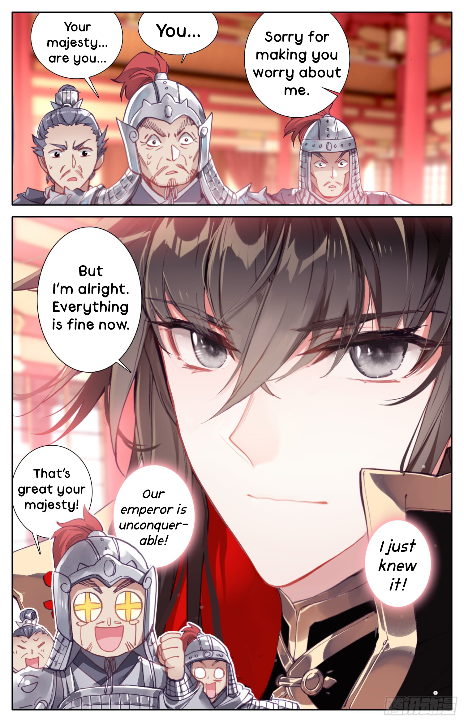 Legend of the Tyrant Empress Chapter 17 page 7 - 