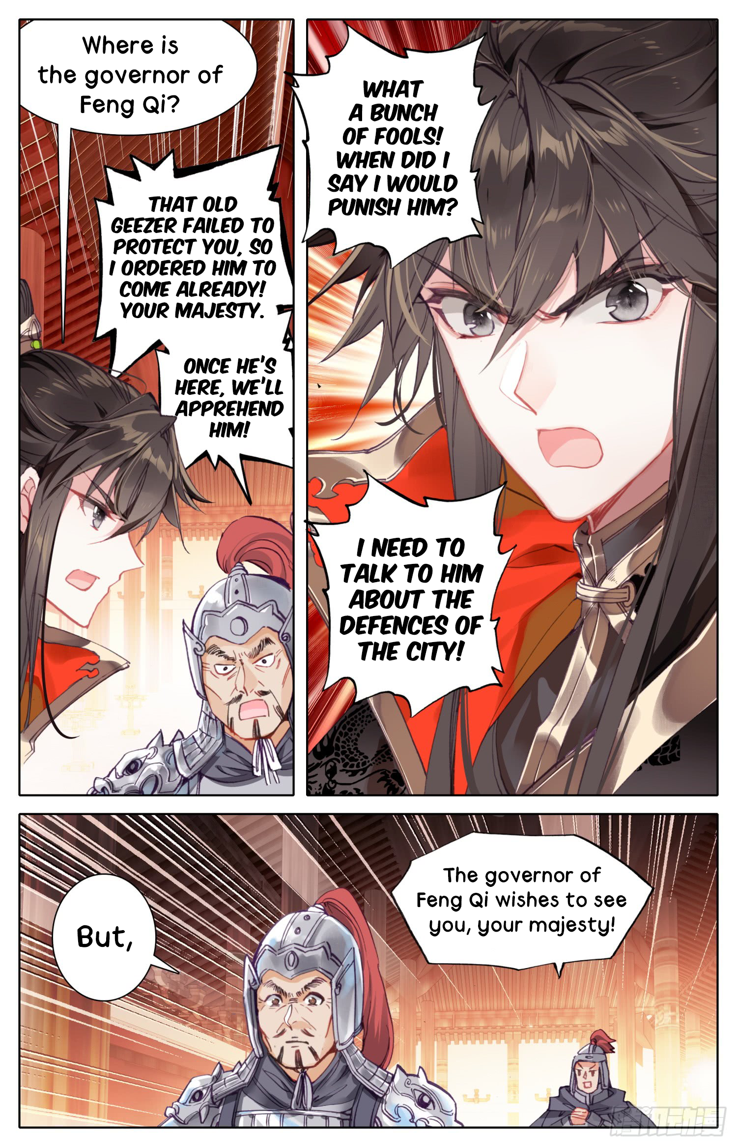 Legend of the Tyrant Empress Chapter 17 page 10 - 