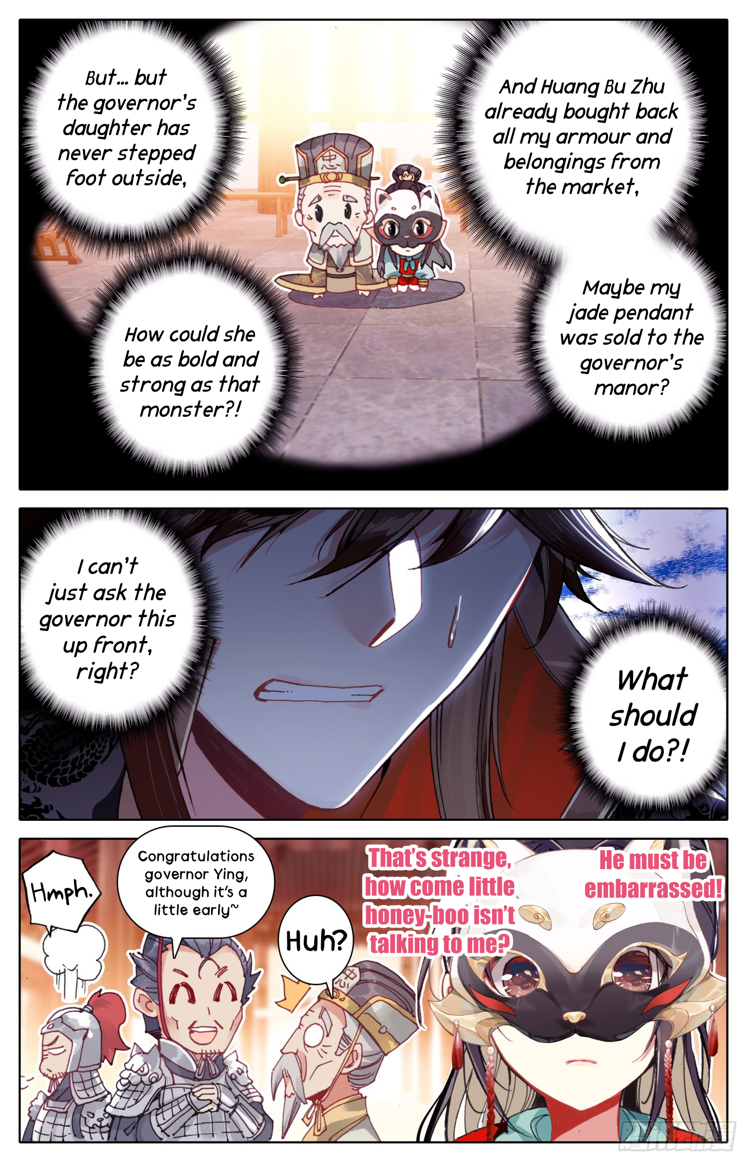 Legend of the Tyrant Empress Chapter 18 page 13 - 