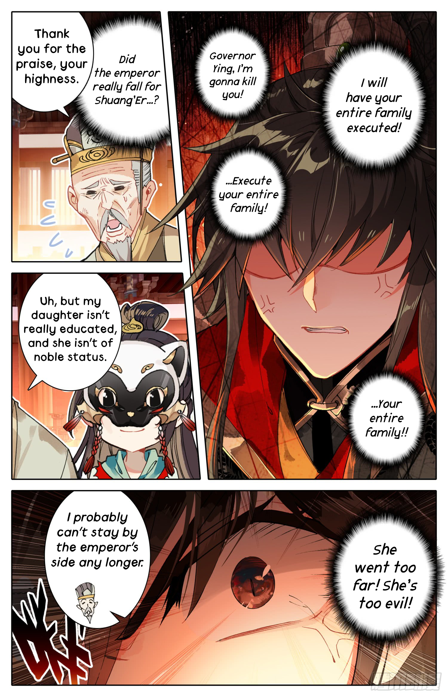 Legend of the Tyrant Empress Chapter 18 page 16 - 