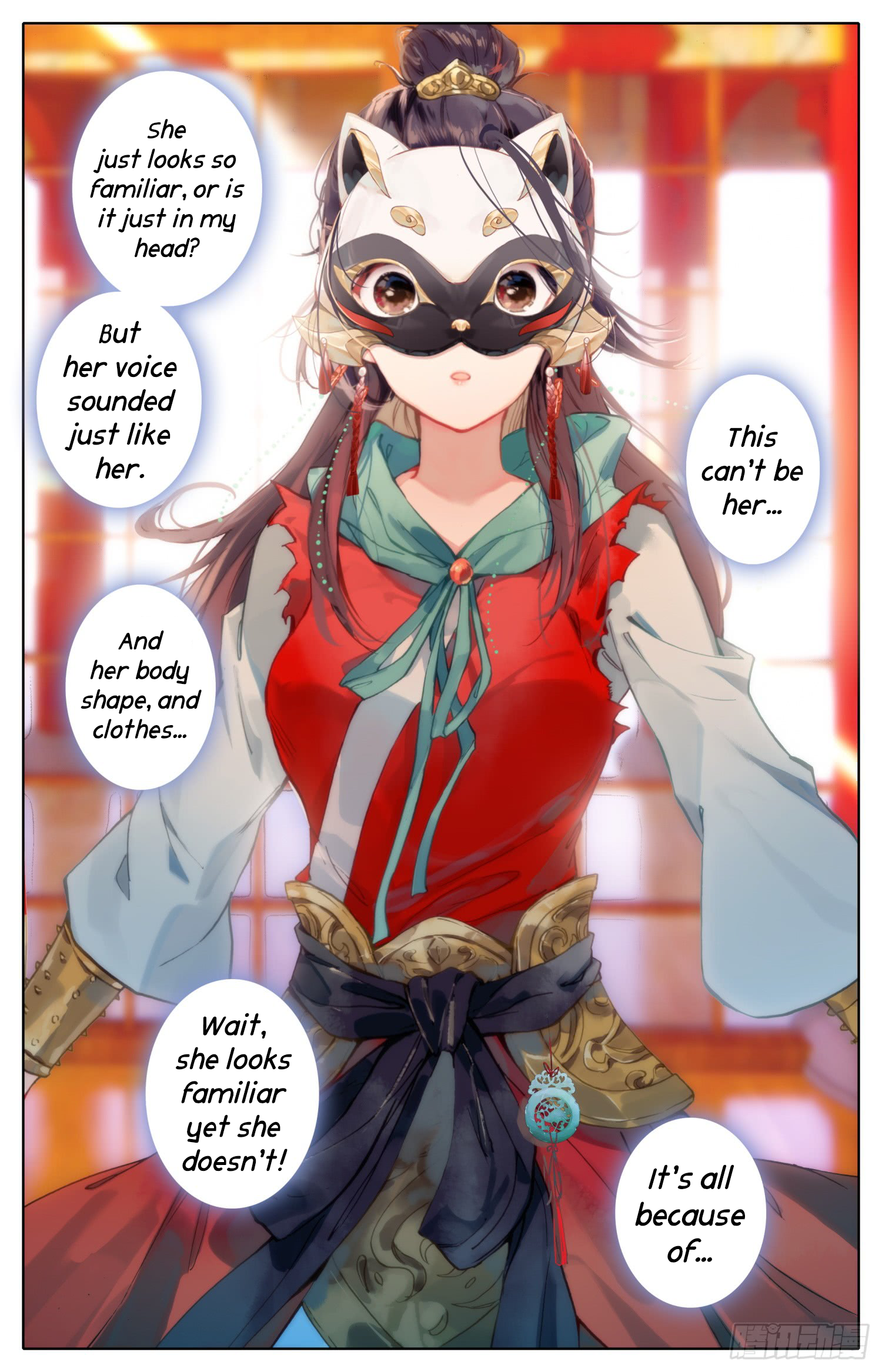 Legend of the Tyrant Empress Chapter 18 page 4 - 