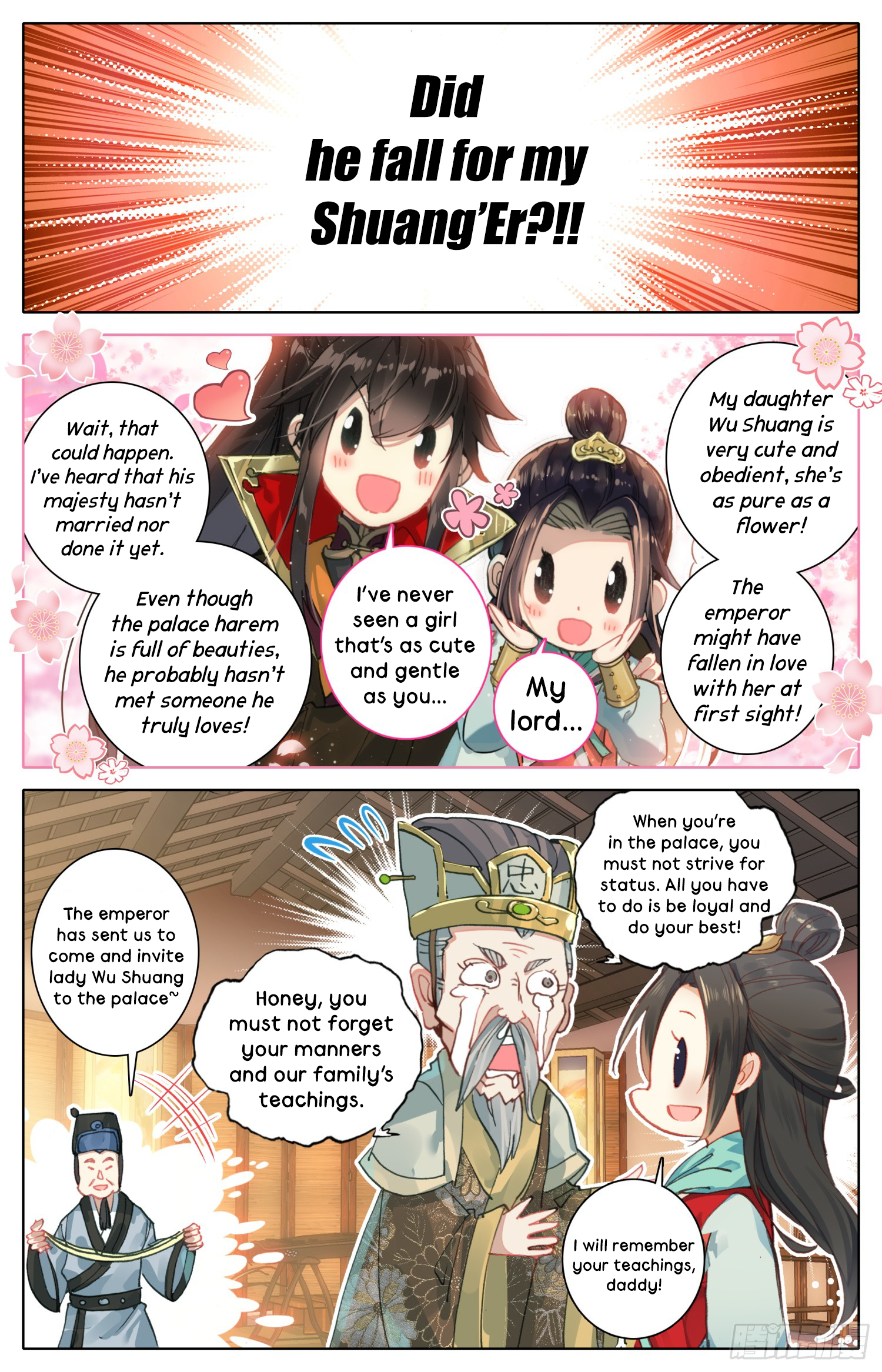 Legend of the Tyrant Empress Chapter 18 page 7 - 