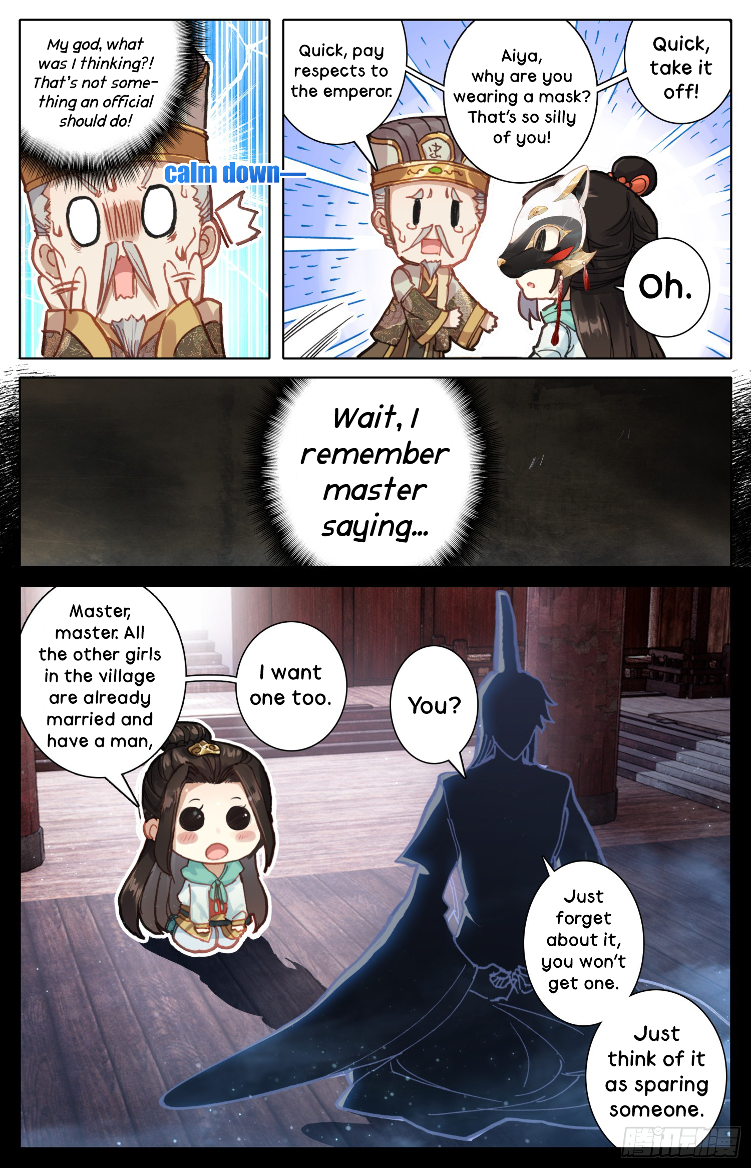 Legend of the Tyrant Empress Chapter 18 page 9 - 