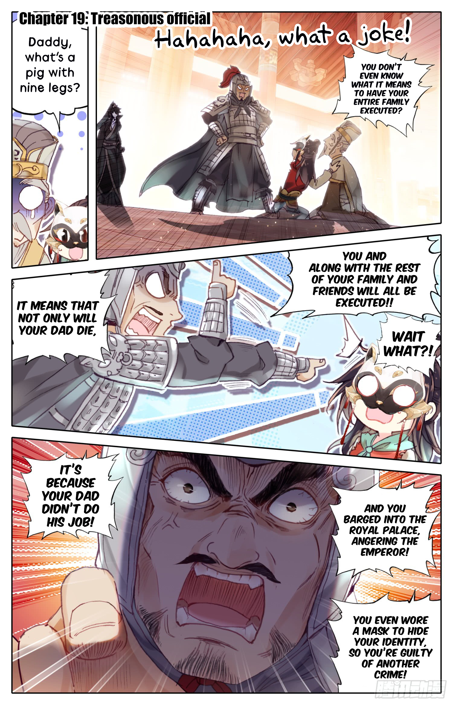 Legend of the Tyrant Empress Chapter 19 page 2 - 