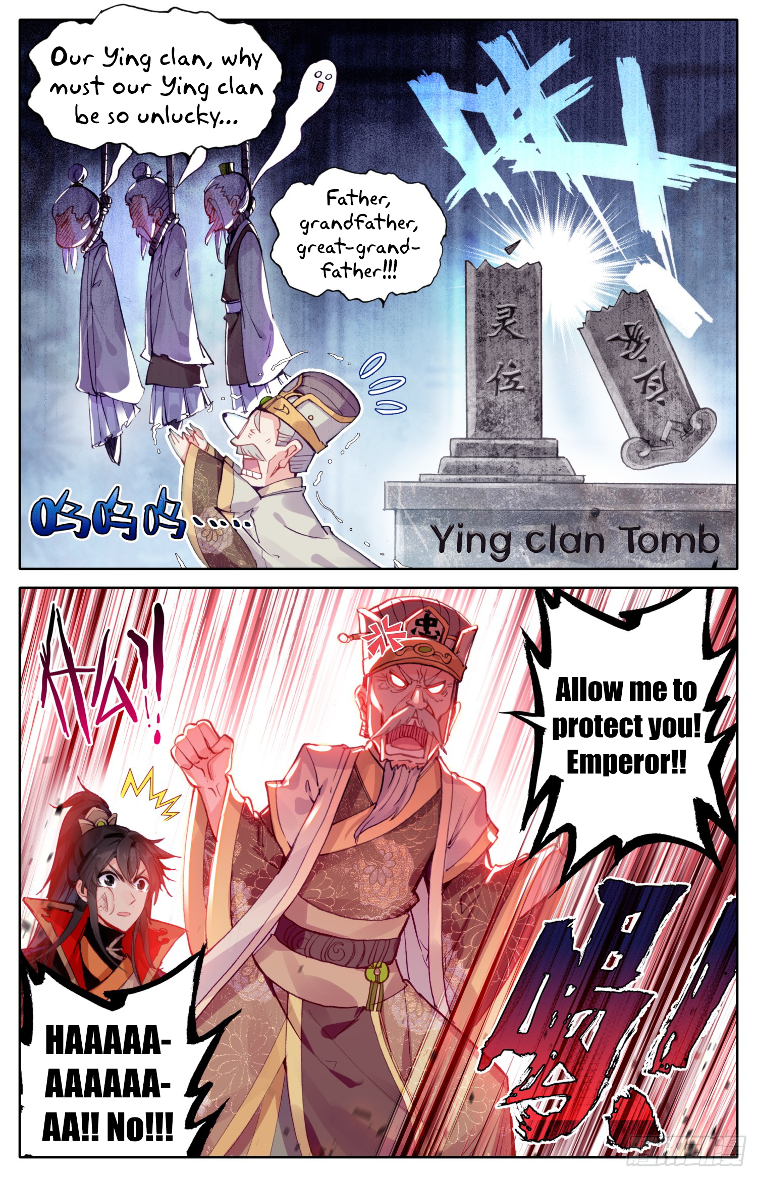 Legend of the Tyrant Empress Chapter 19 page 18 - 