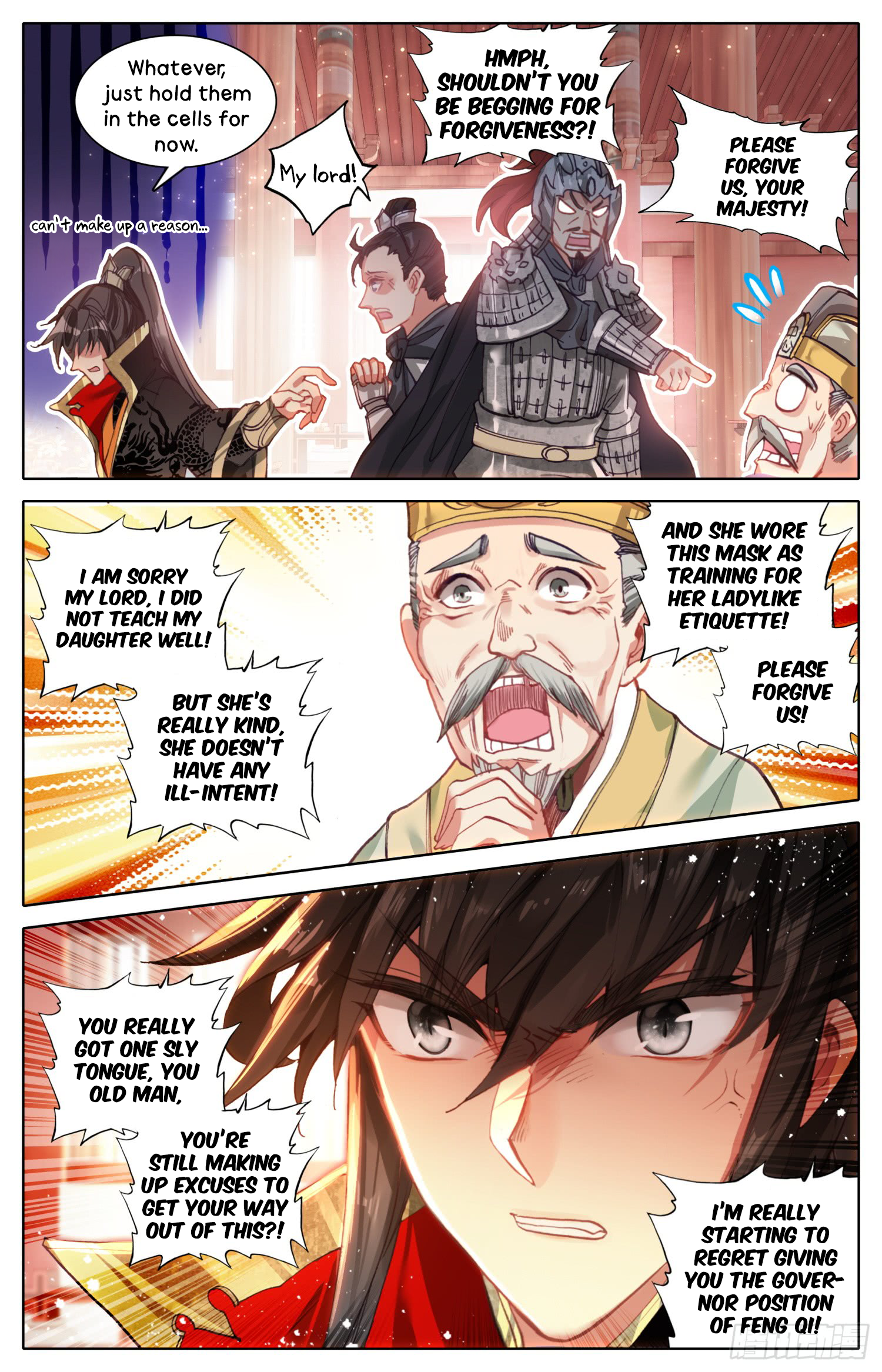 Legend of the Tyrant Empress Chapter 19 page 4 - 