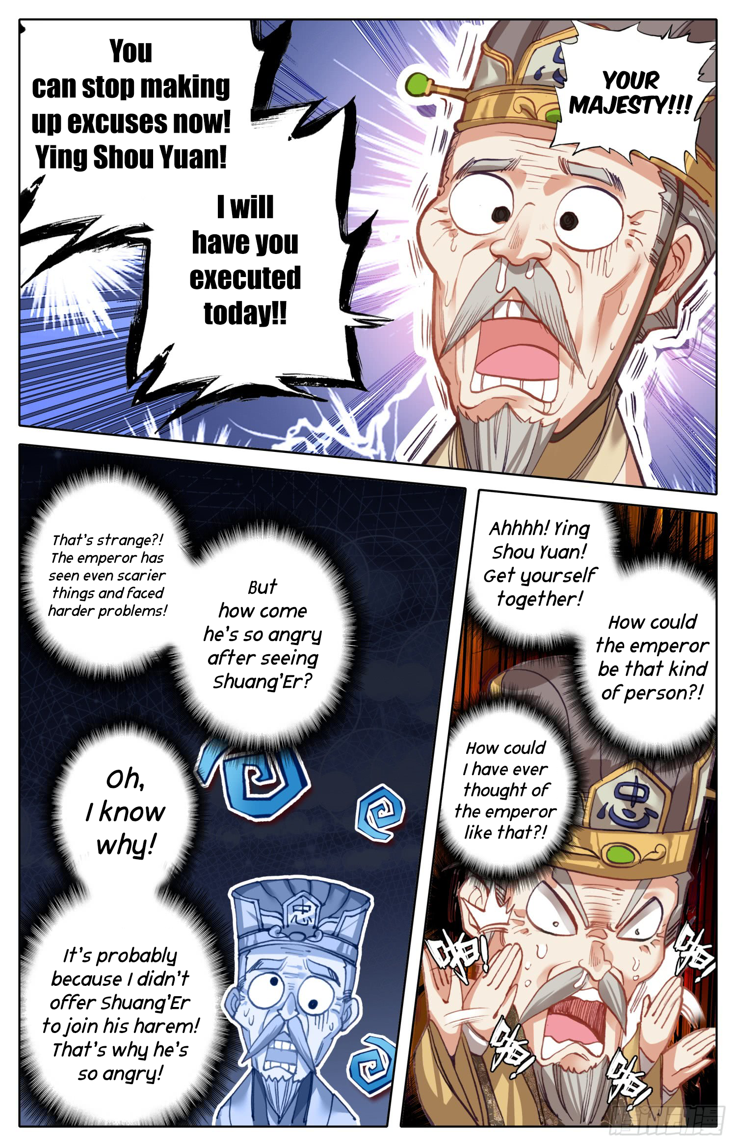 Legend of the Tyrant Empress Chapter 19 page 5 - 