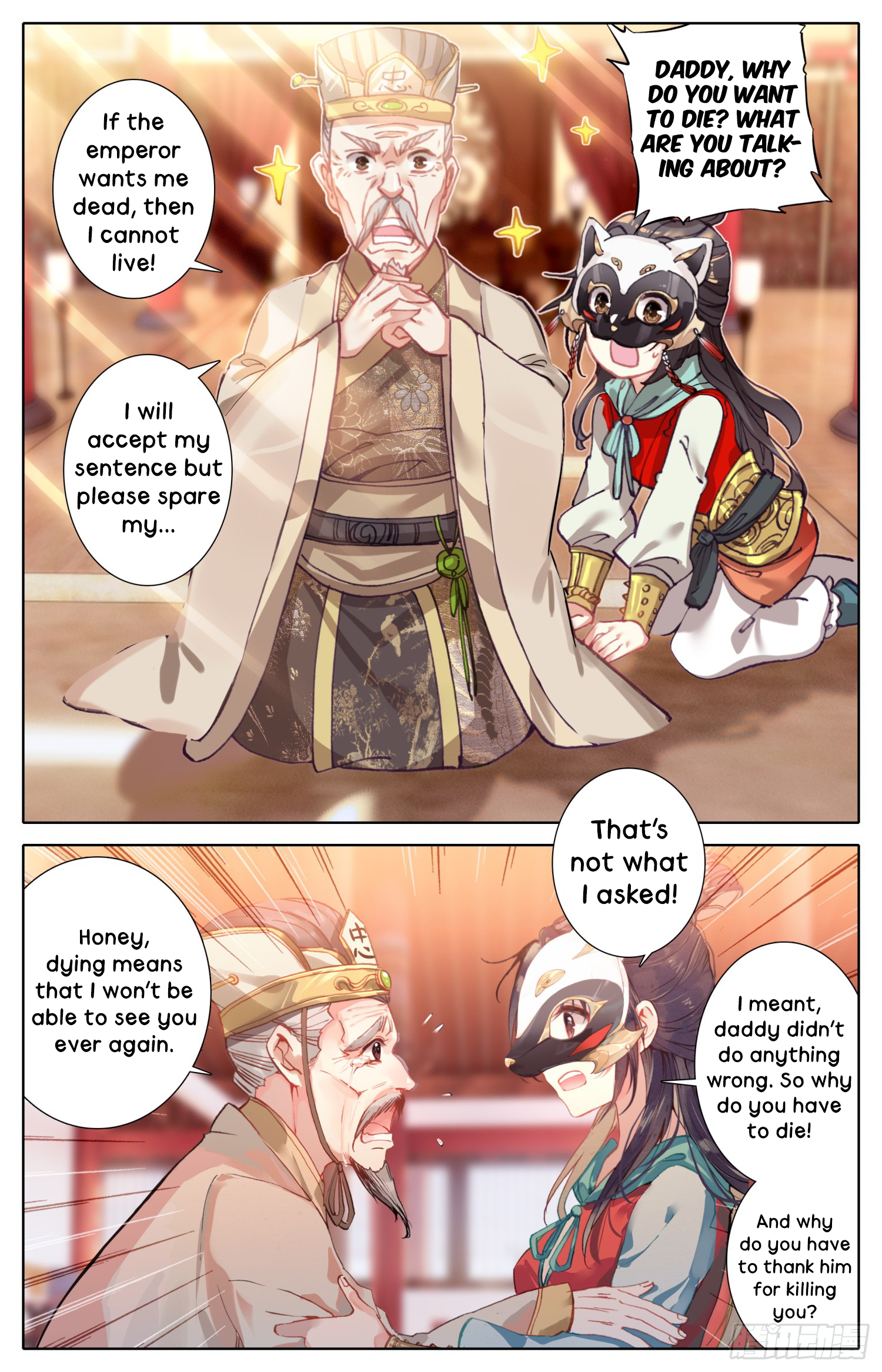 Legend of the Tyrant Empress Chapter 19 page 7 - 
