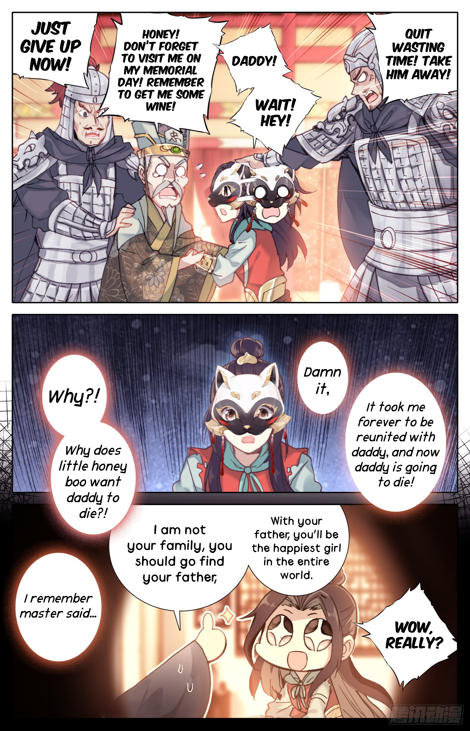 Legend of the Tyrant Empress Chapter 19 page 9 - 