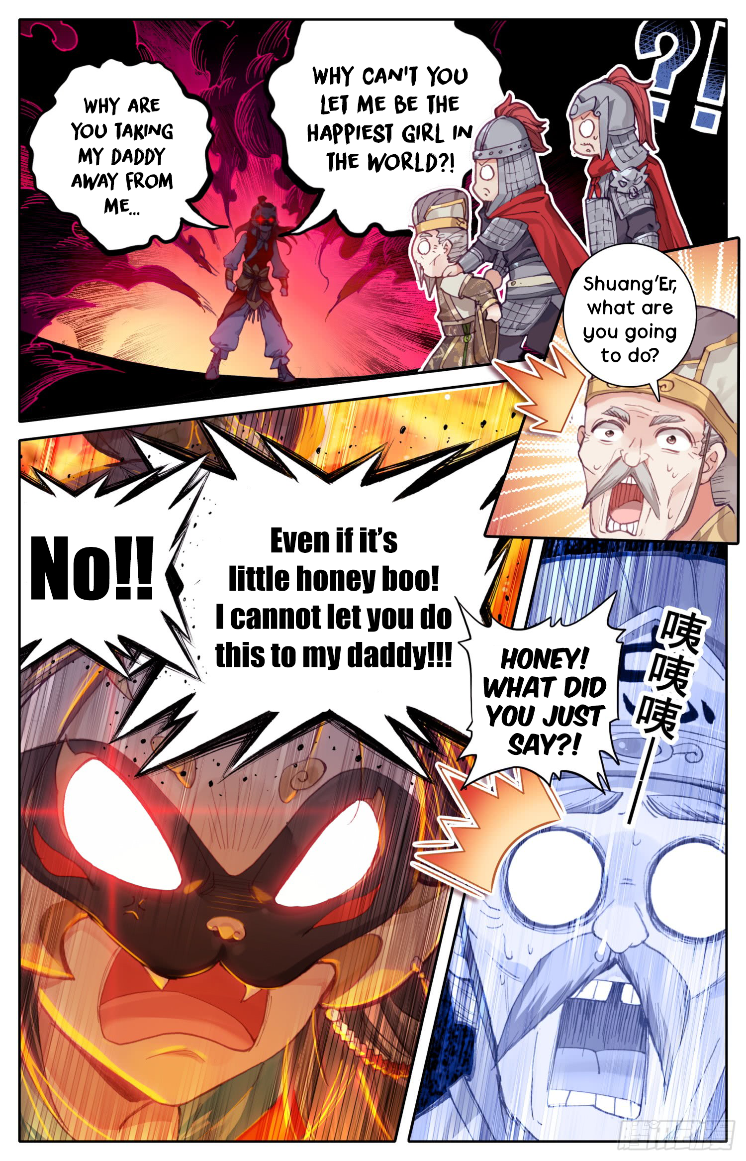 Legend of the Tyrant Empress Chapter 19 page 10 - 
