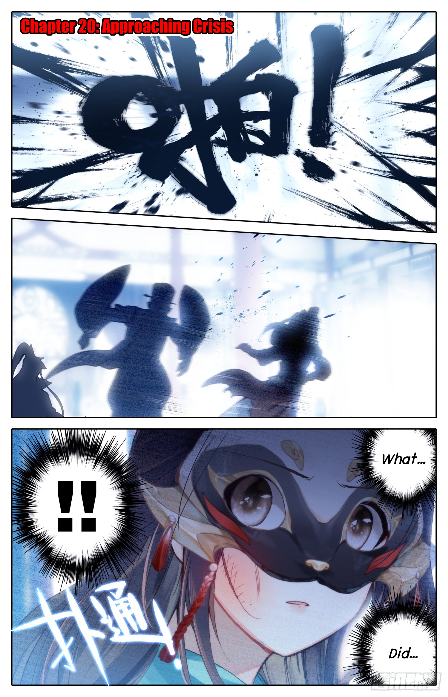 Legend of the Tyrant Empress Chapter 20 page 2 - 