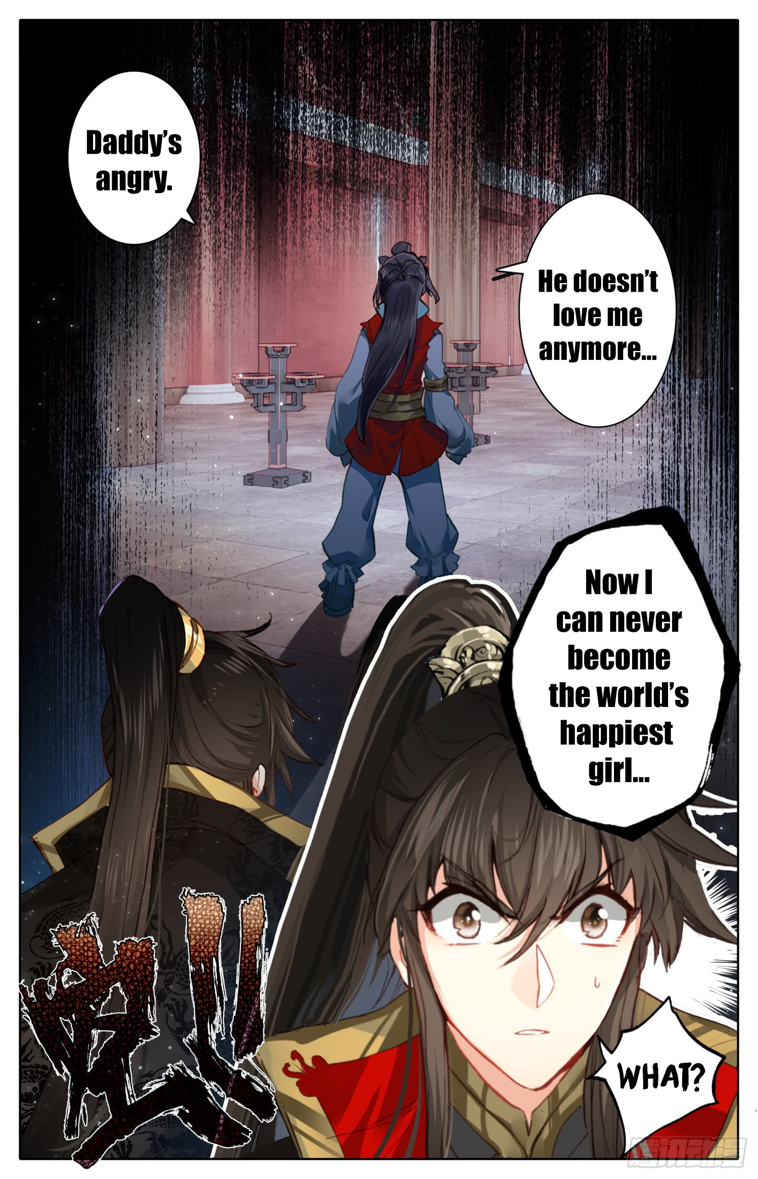 Legend of the Tyrant Empress Chapter 20 page 11 - 