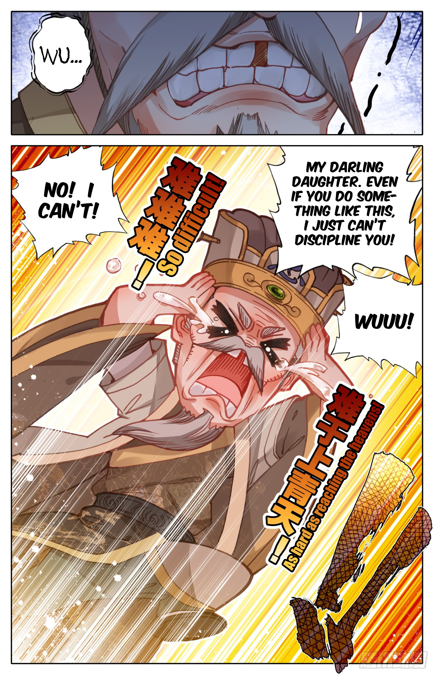 Legend of the Tyrant Empress Chapter 20 page 14 - 