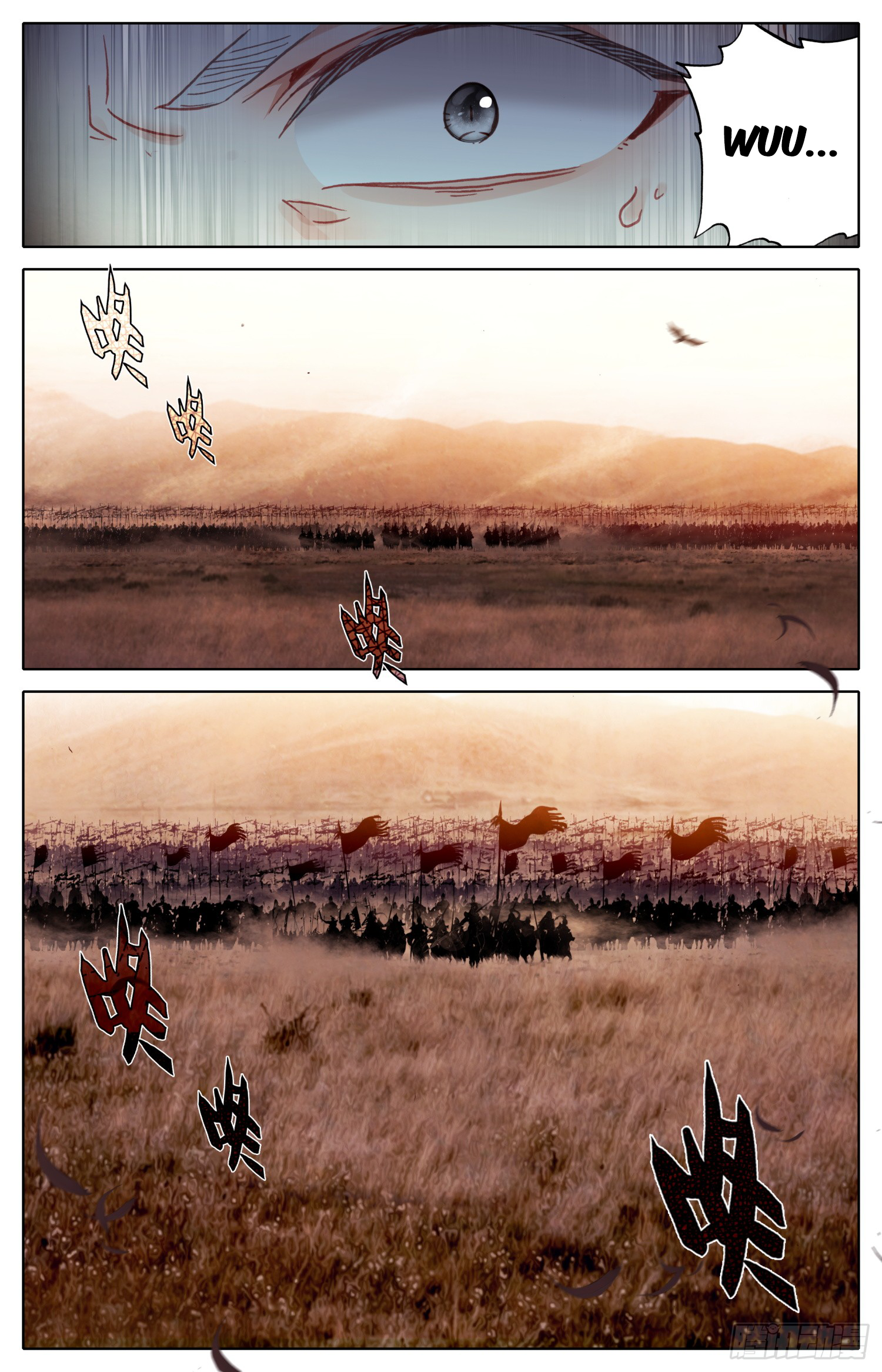 Legend of the Tyrant Empress Chapter 20 page 18 - 