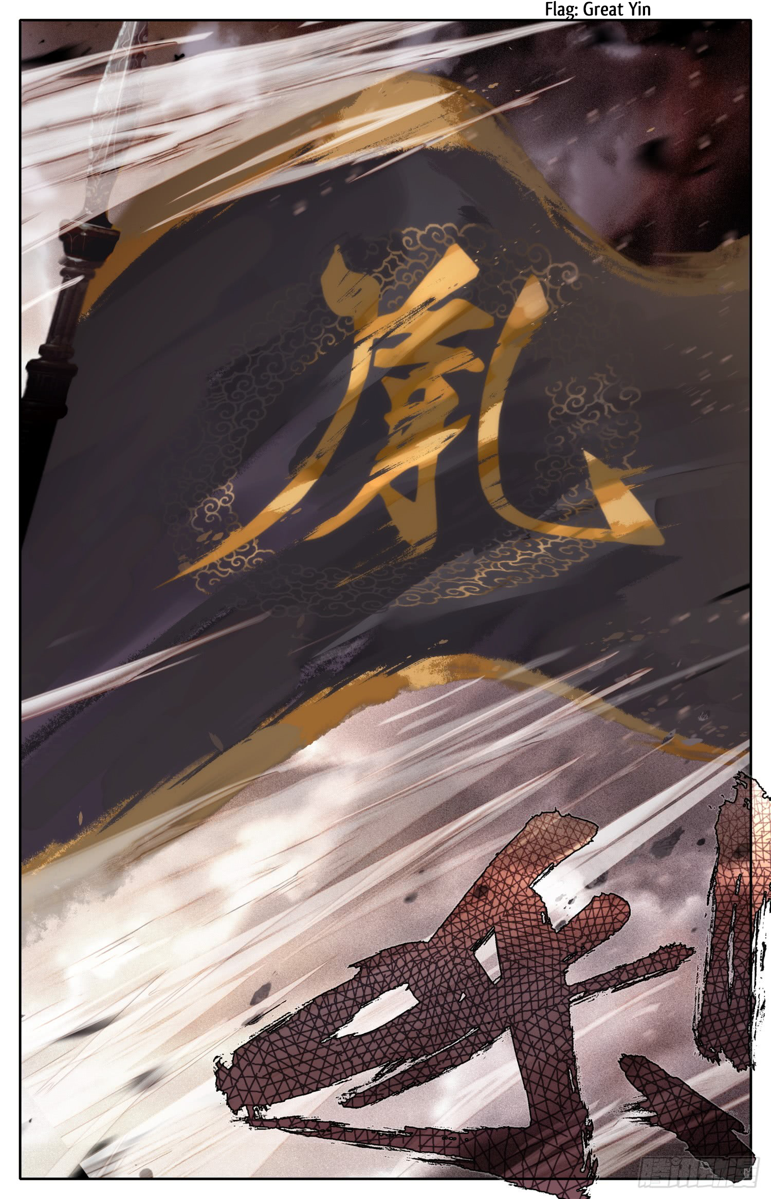 Legend of the Tyrant Empress Chapter 20 page 19 - 