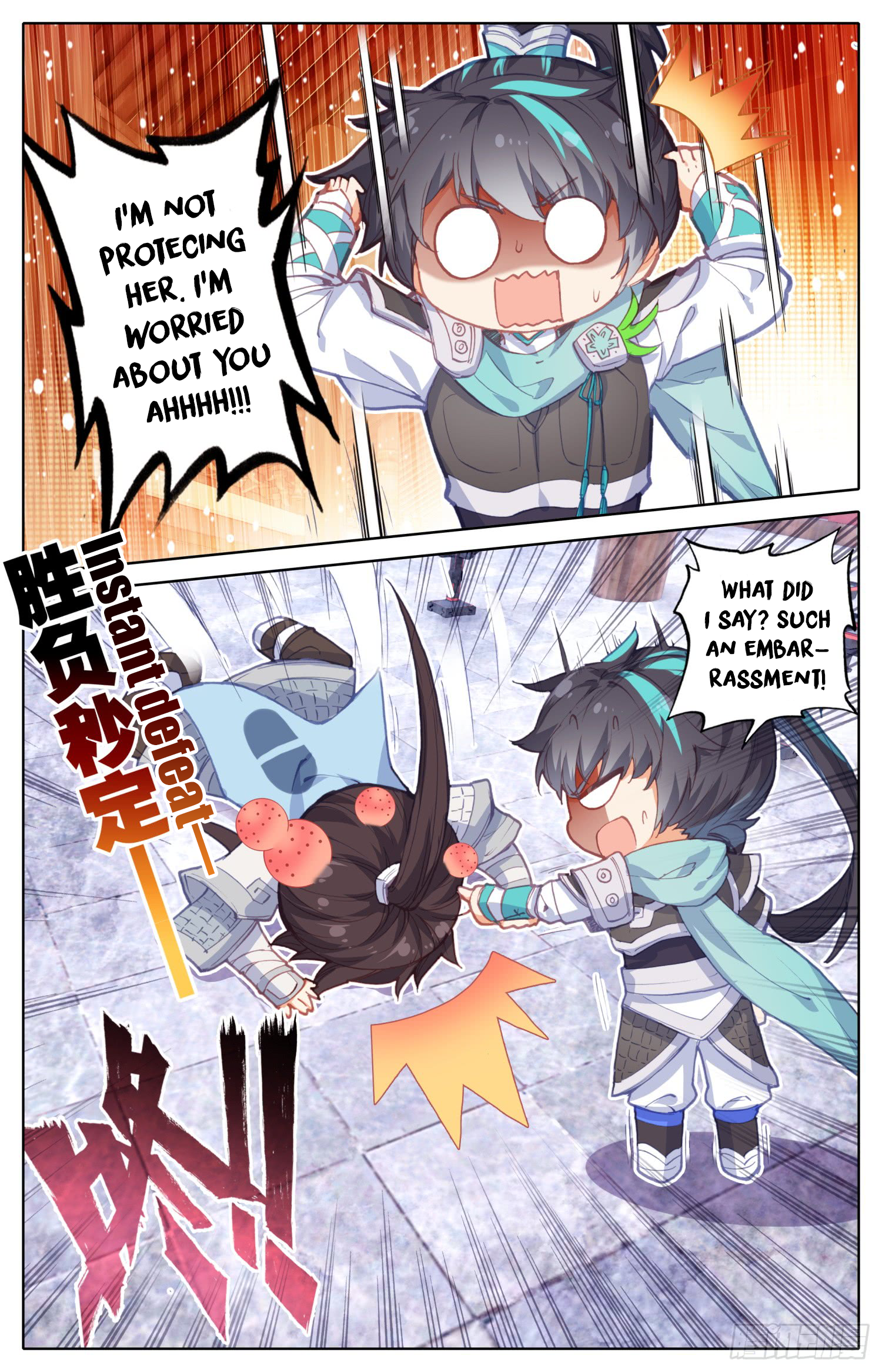 Legend of the Tyrant Empress Chapter 20 page 8 - 
