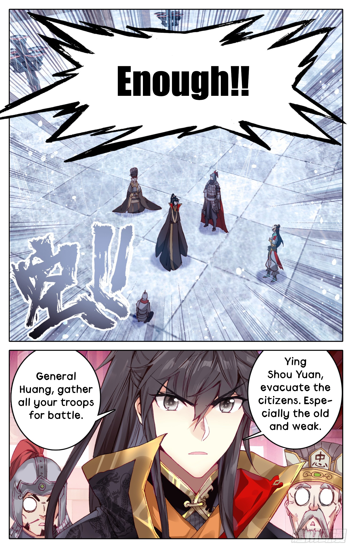 Legend of the Tyrant Empress Chapter 21 page 13 - 
