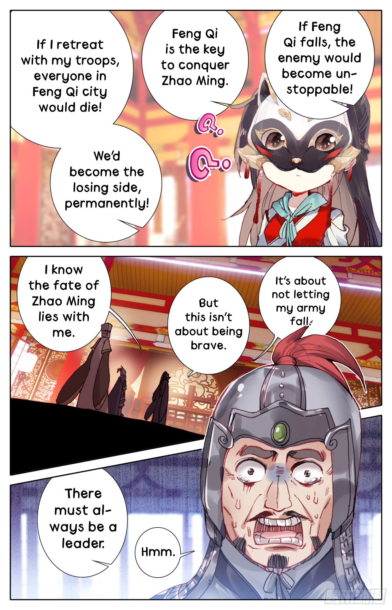 Legend of the Tyrant Empress Chapter 21 page 16 - 