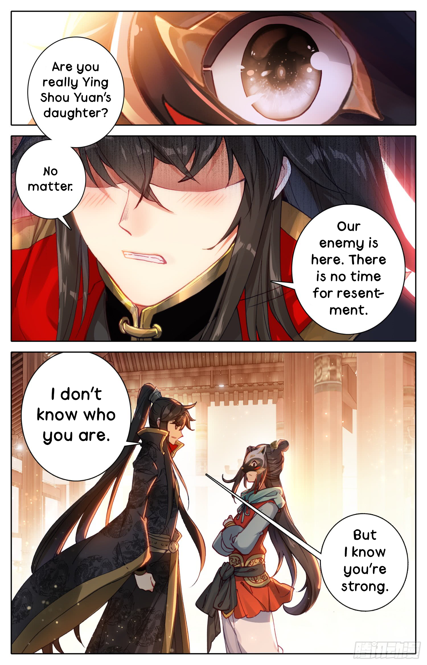 Legend of the Tyrant Empress Chapter 21 page 18 - 