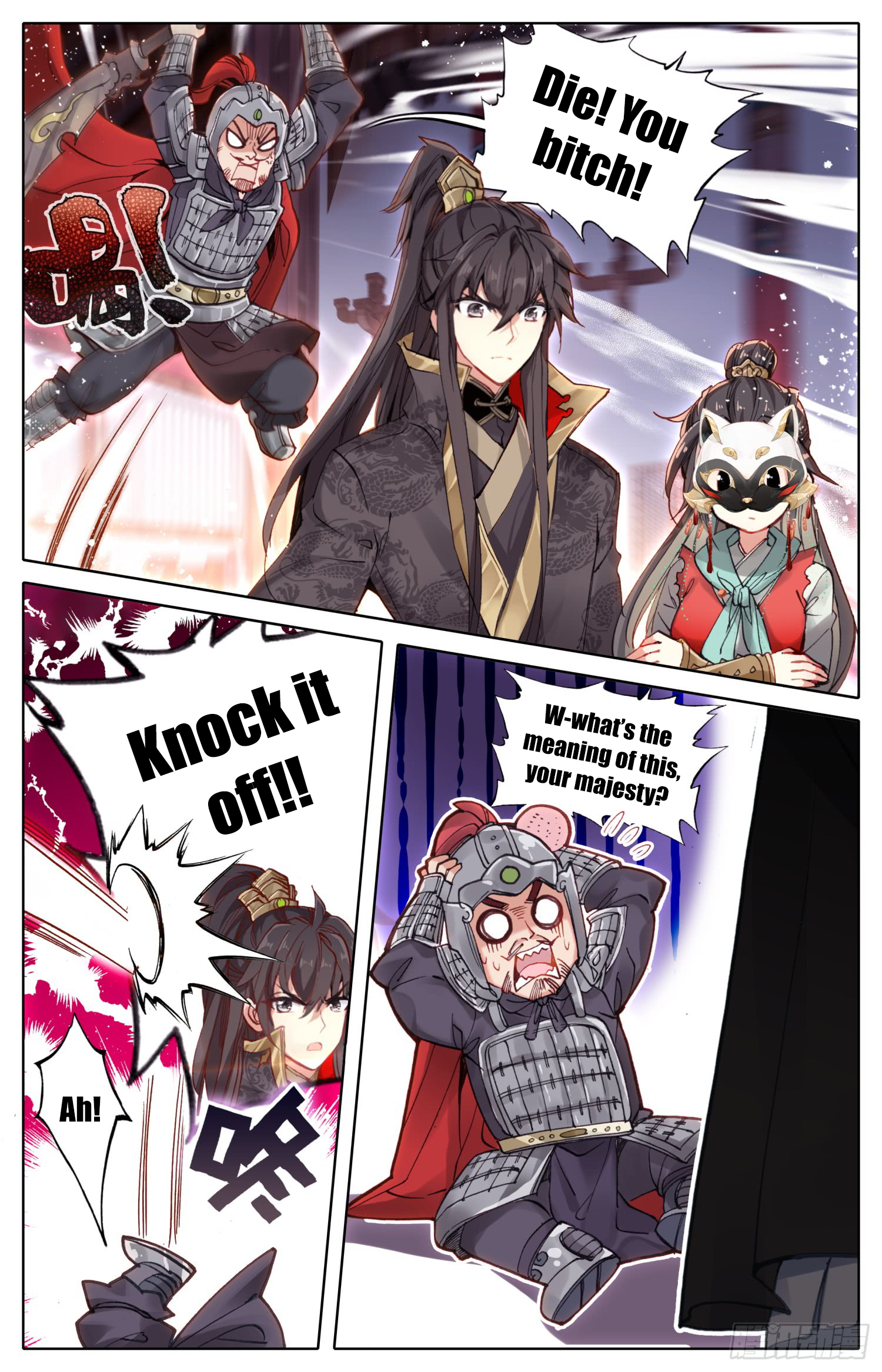 Legend of the Tyrant Empress Chapter 21 page 5 - 