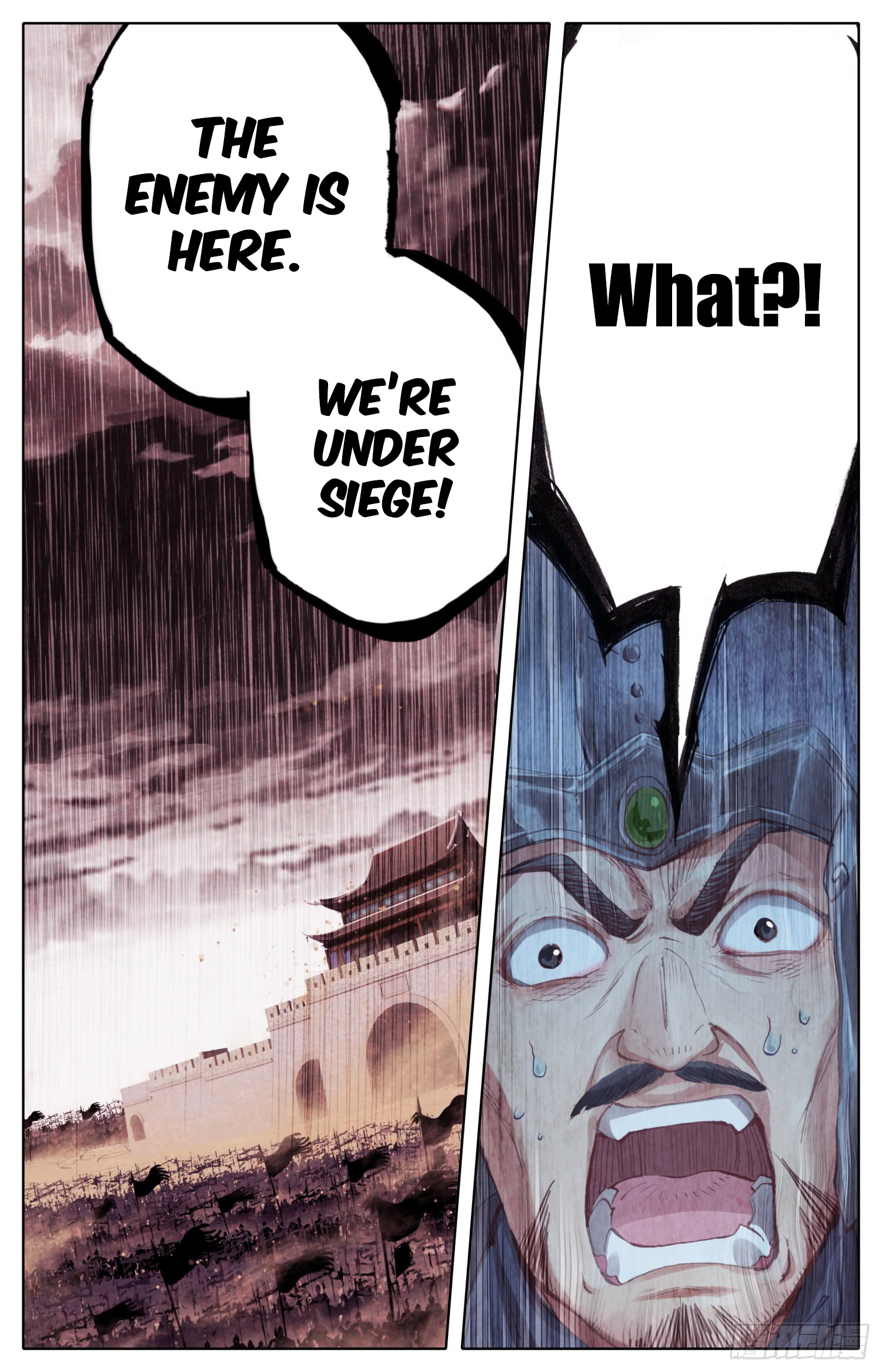 Legend of the Tyrant Empress Chapter 21 page 7 - 