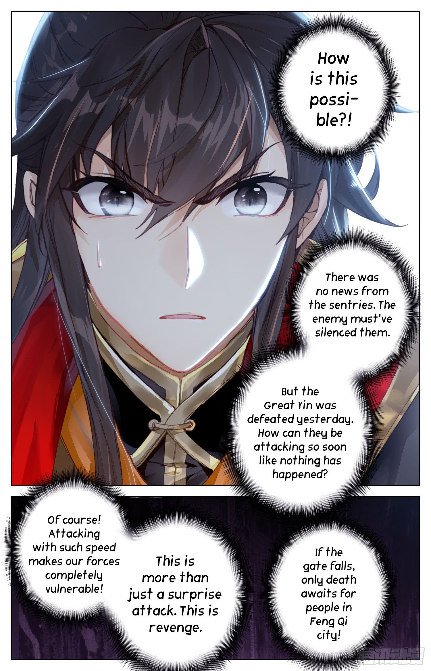 Legend of the Tyrant Empress Chapter 21 page 8 - 