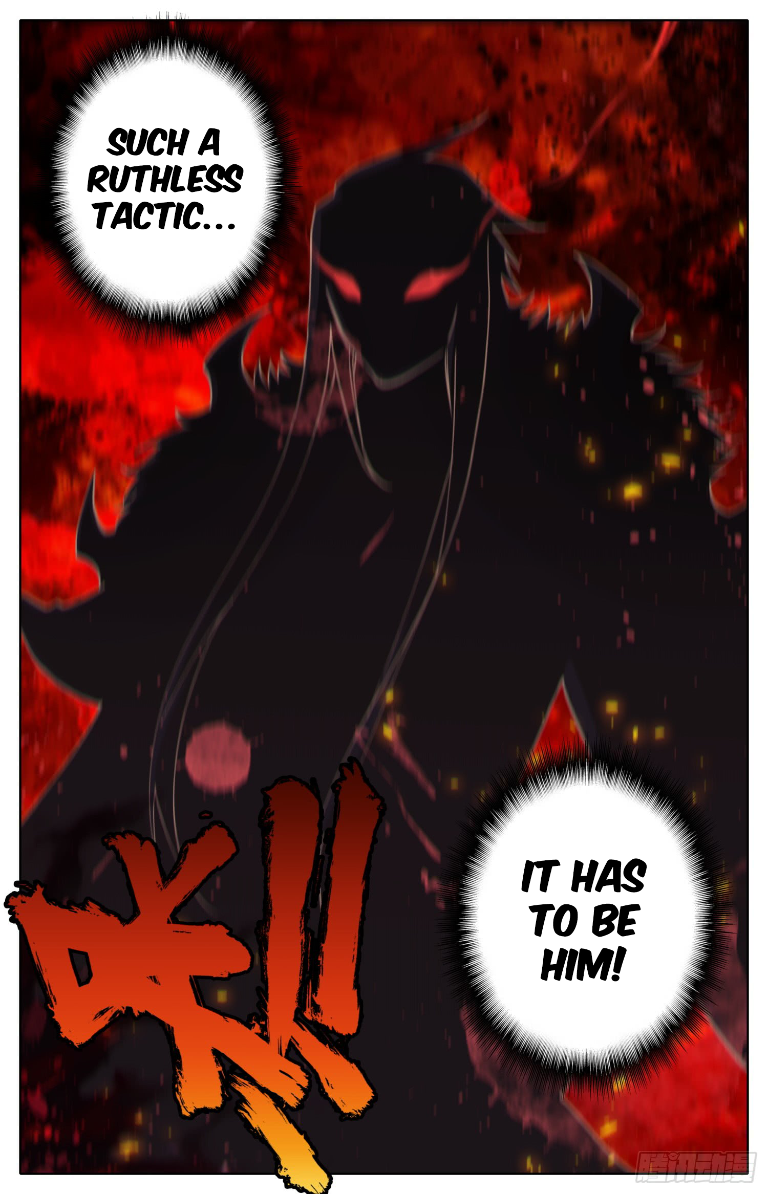 Legend of the Tyrant Empress Chapter 21 page 9 - 