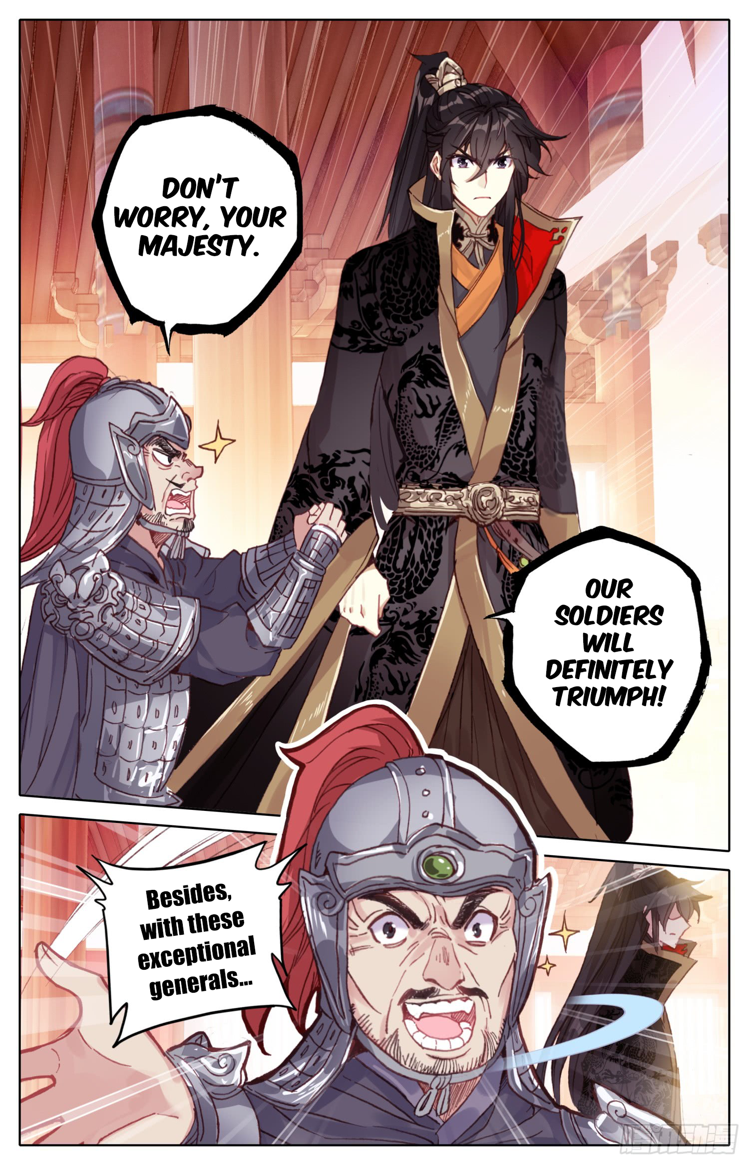 Legend of the Tyrant Empress Chapter 21 page 10 - 