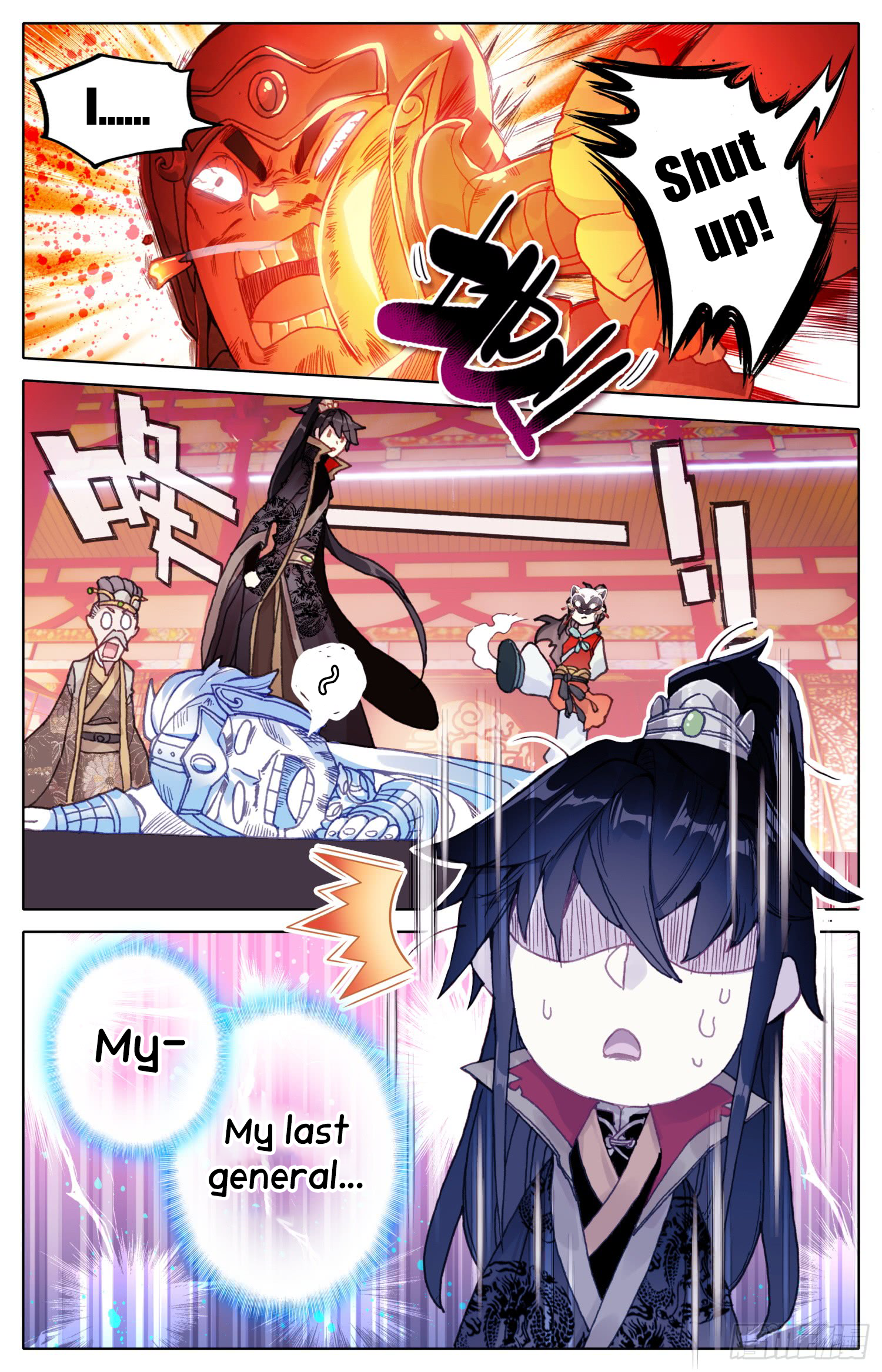 Legend of the Tyrant Empress Chapter 22 page 12 - 