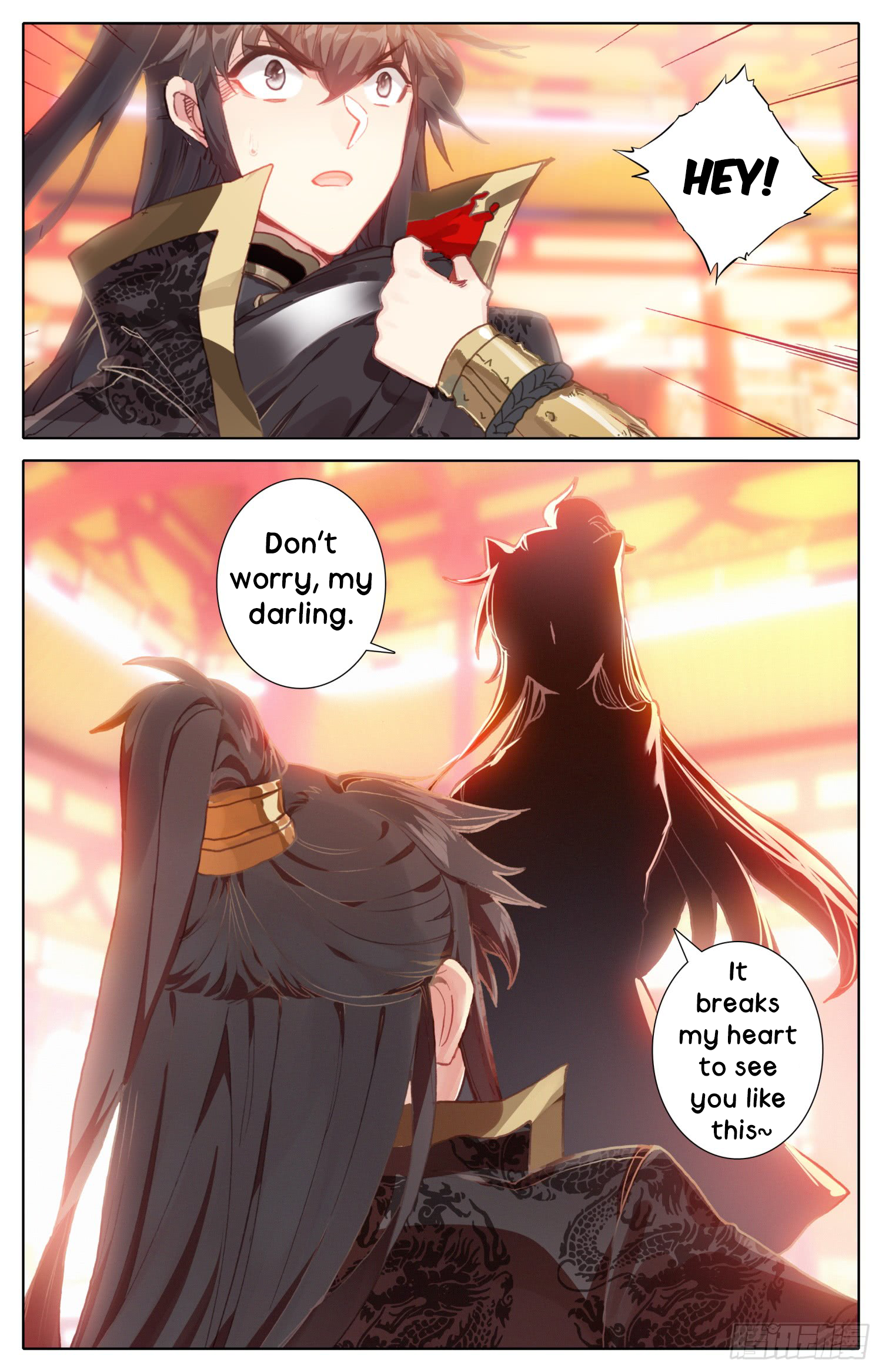 Legend of the Tyrant Empress Chapter 22 page 13 - 