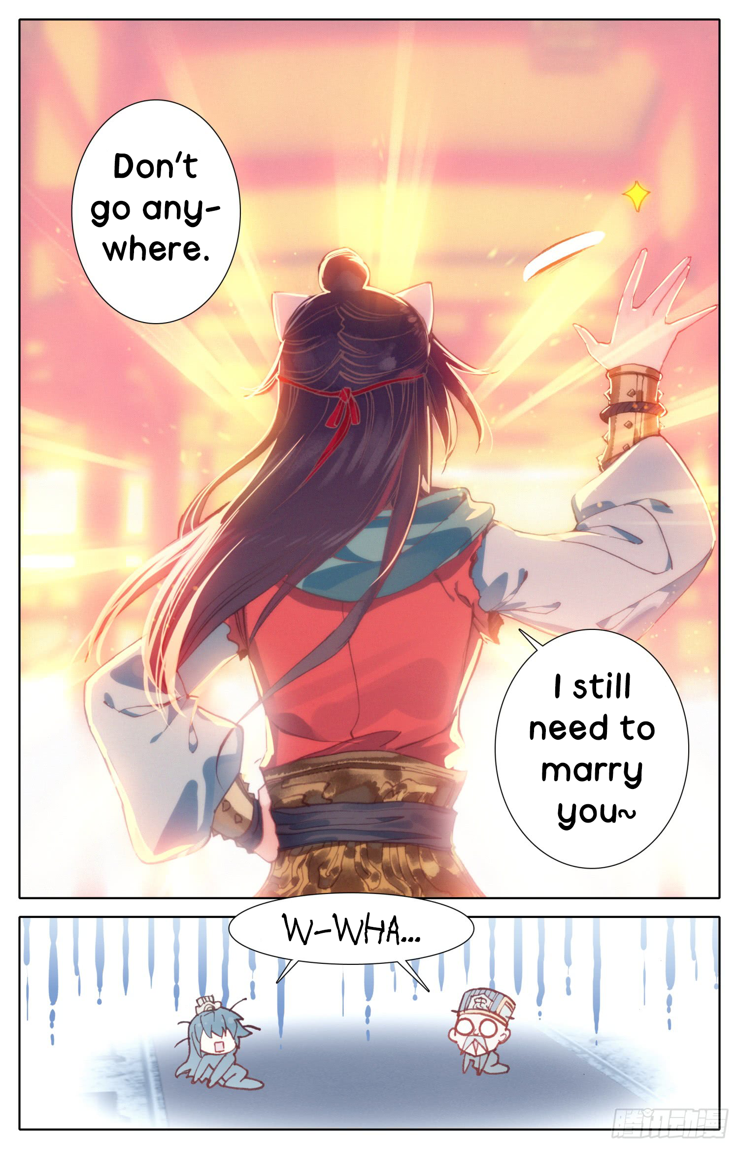 Legend of the Tyrant Empress Chapter 22 page 16 - 