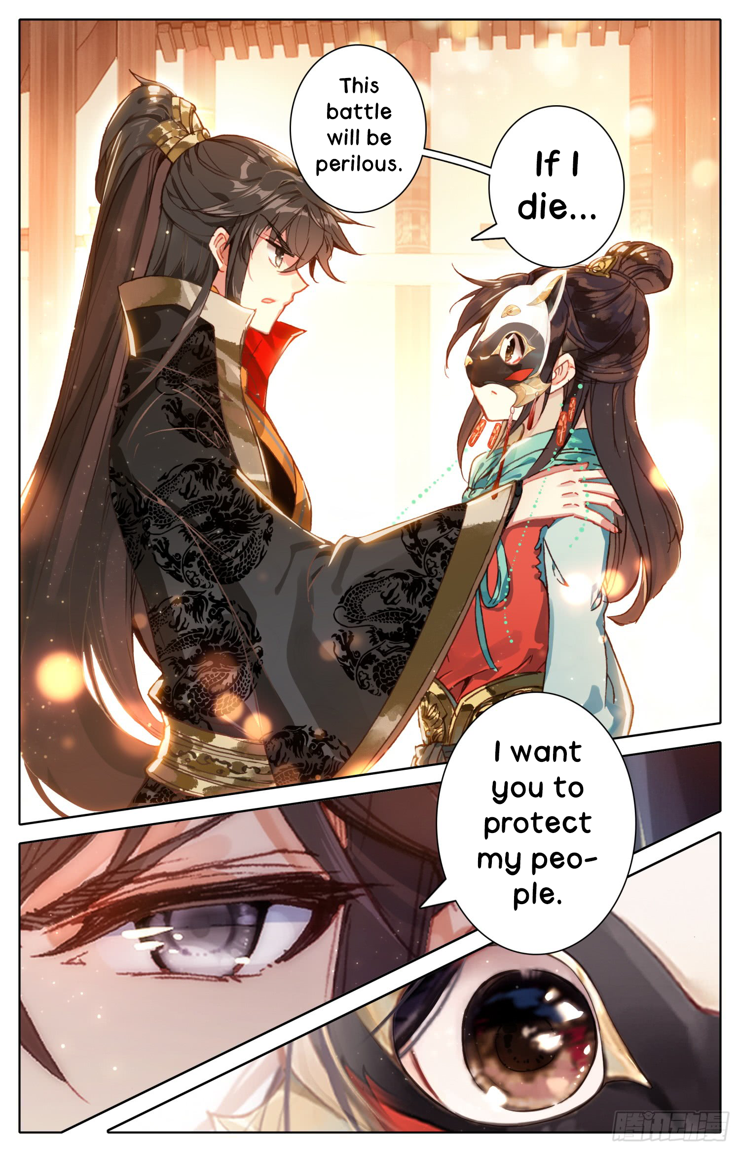 Legend of the Tyrant Empress Chapter 22 page 4 - 