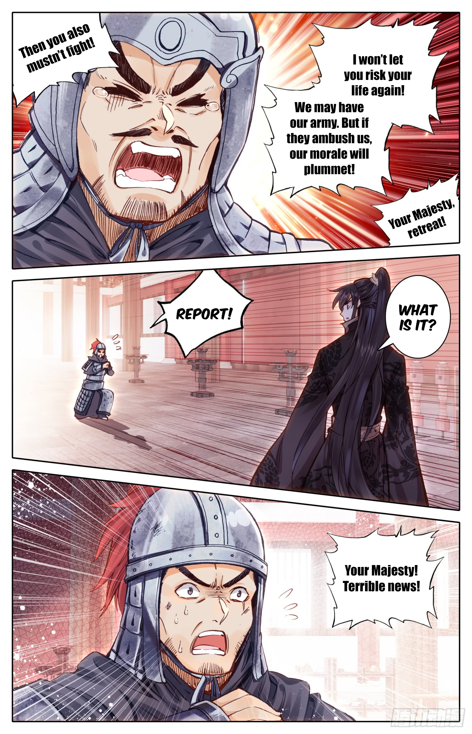 Legend of the Tyrant Empress Chapter 22 page 6 - 