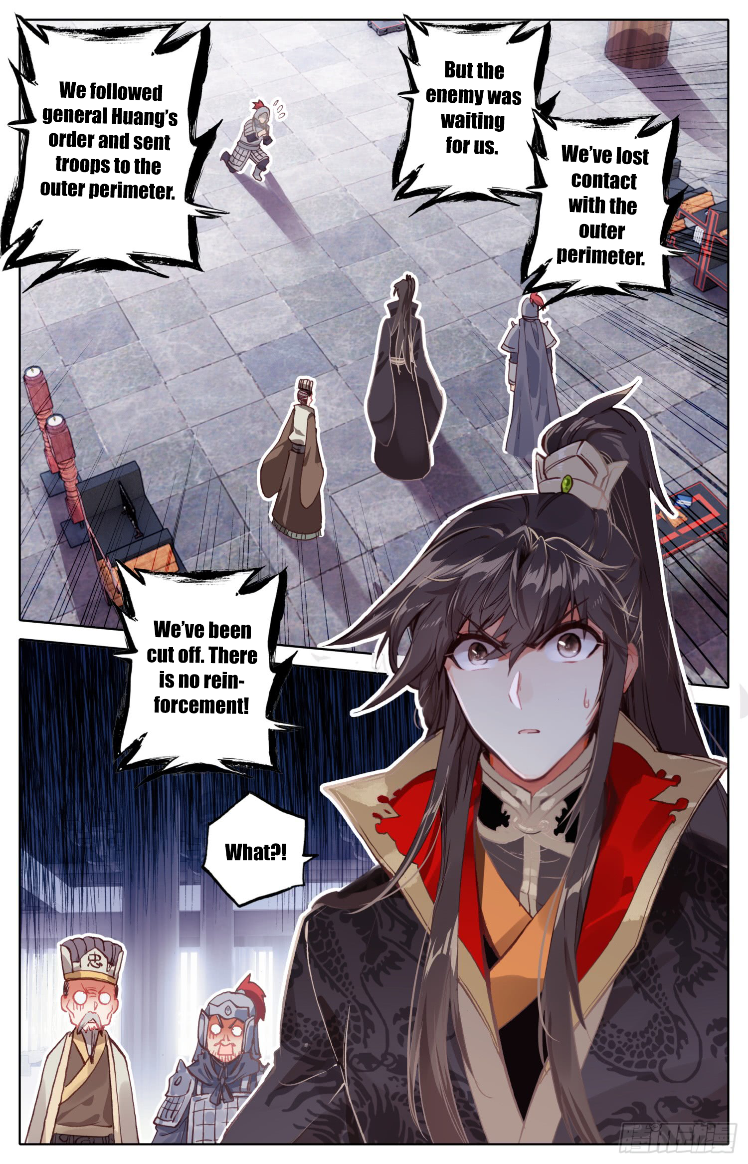 Legend of the Tyrant Empress Chapter 22 page 7 - 