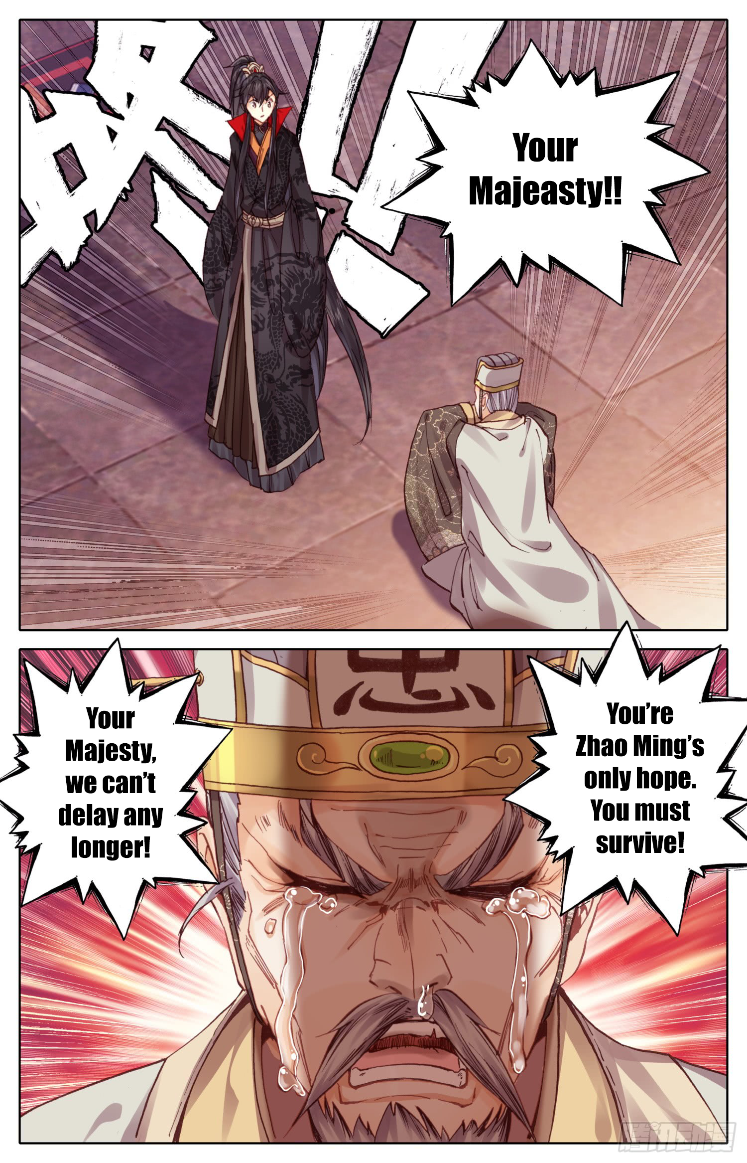 Legend of the Tyrant Empress Chapter 22 page 8 - 