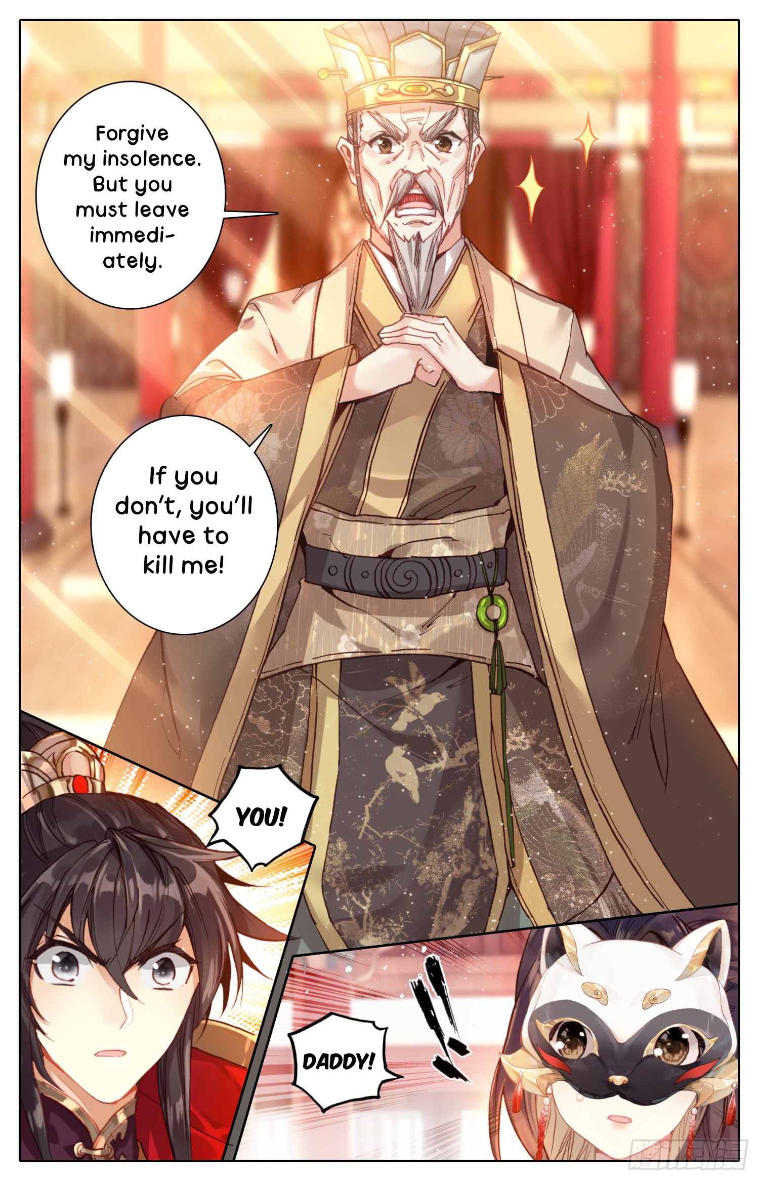 Legend of the Tyrant Empress Chapter 22 page 9 - 
