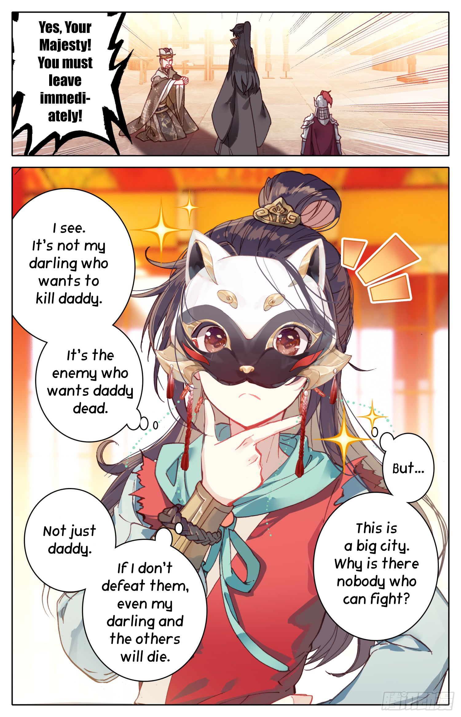 Legend of the Tyrant Empress Chapter 22 page 10 - 
