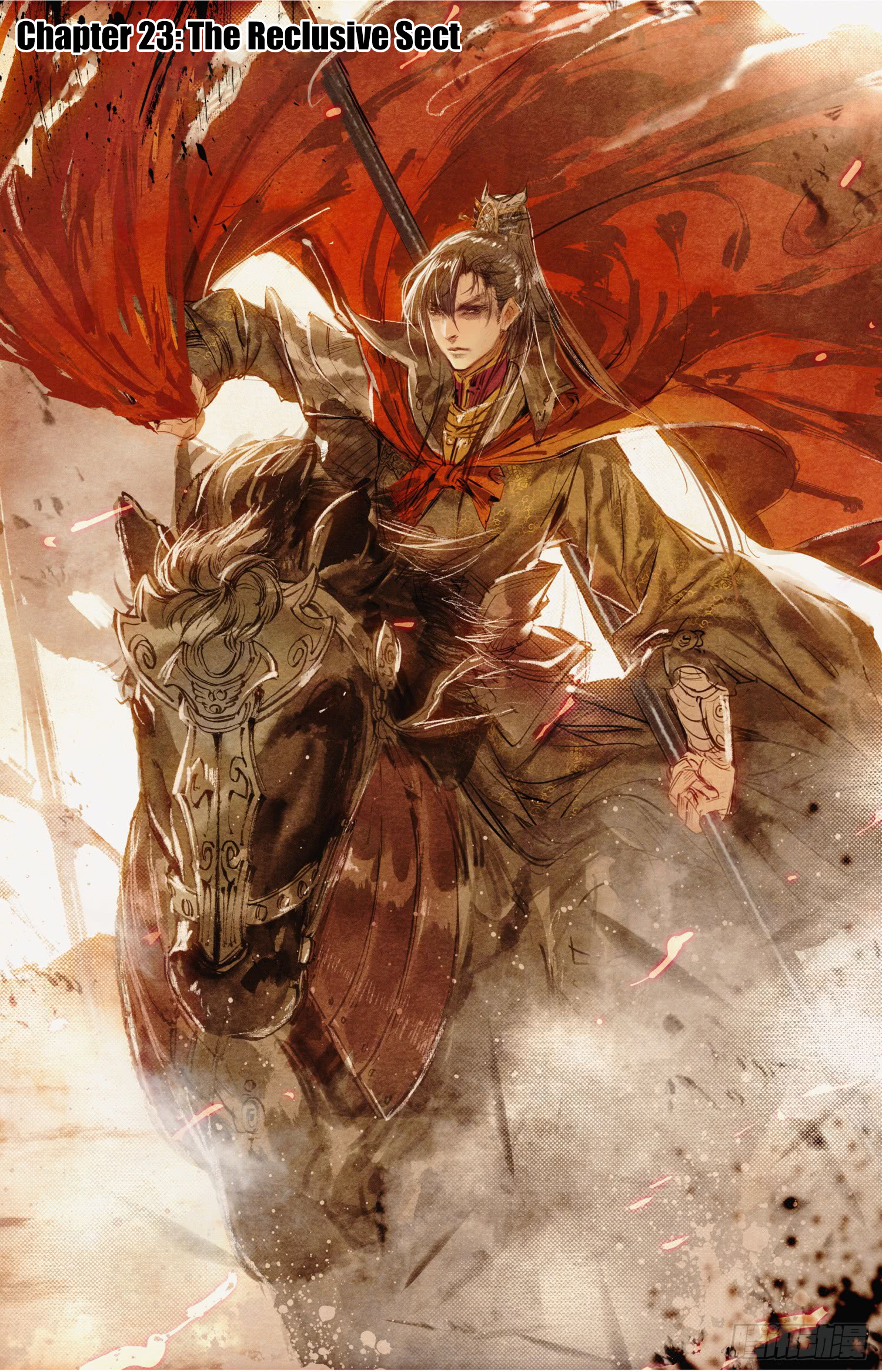 Legend of the Tyrant Empress Chapter 23 page 2 - 